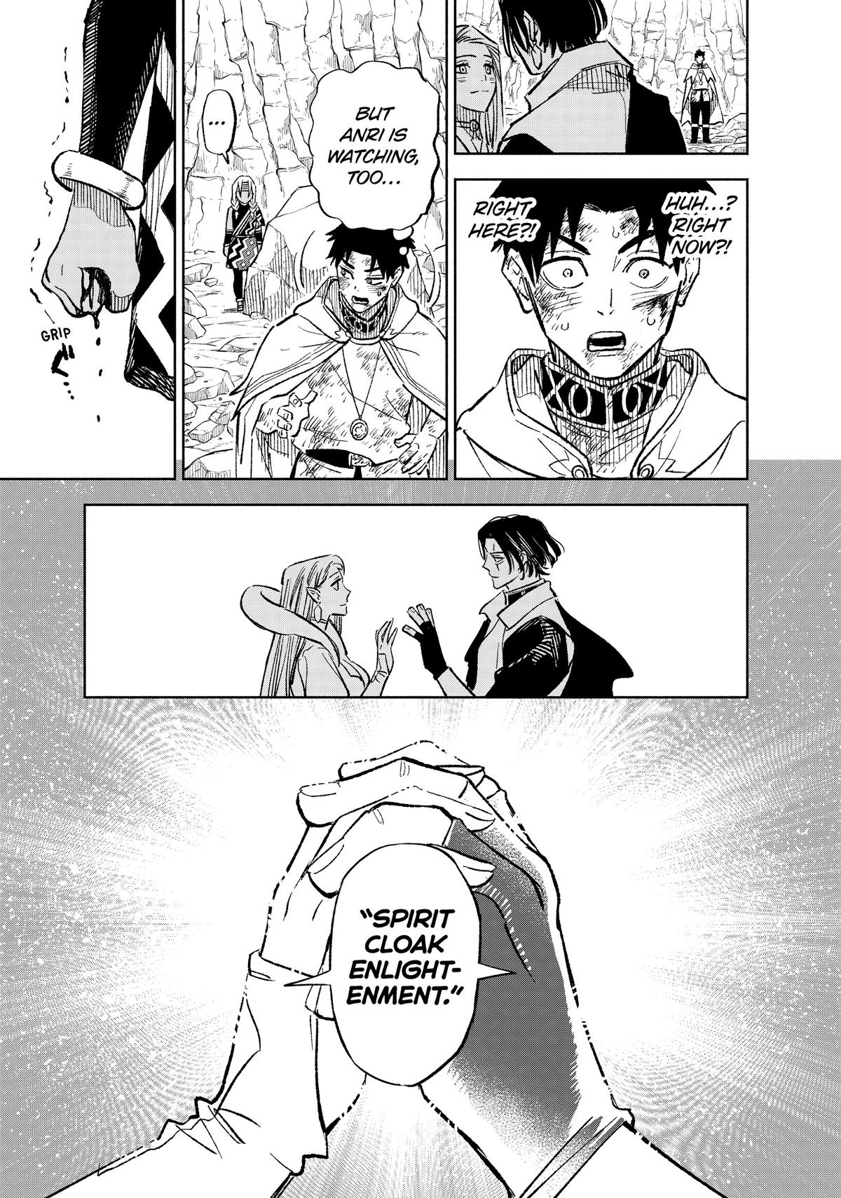Given Chapter 98 - Page 12