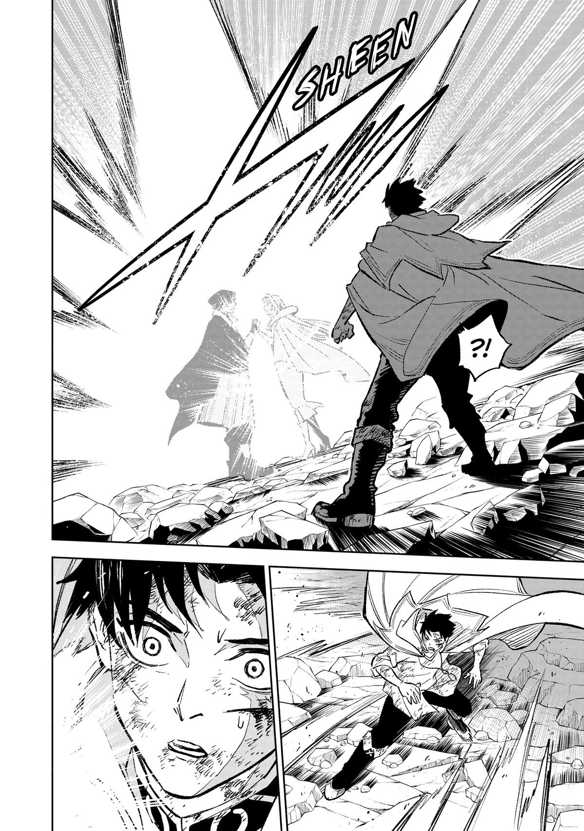 Given Chapter 98 - Page 13