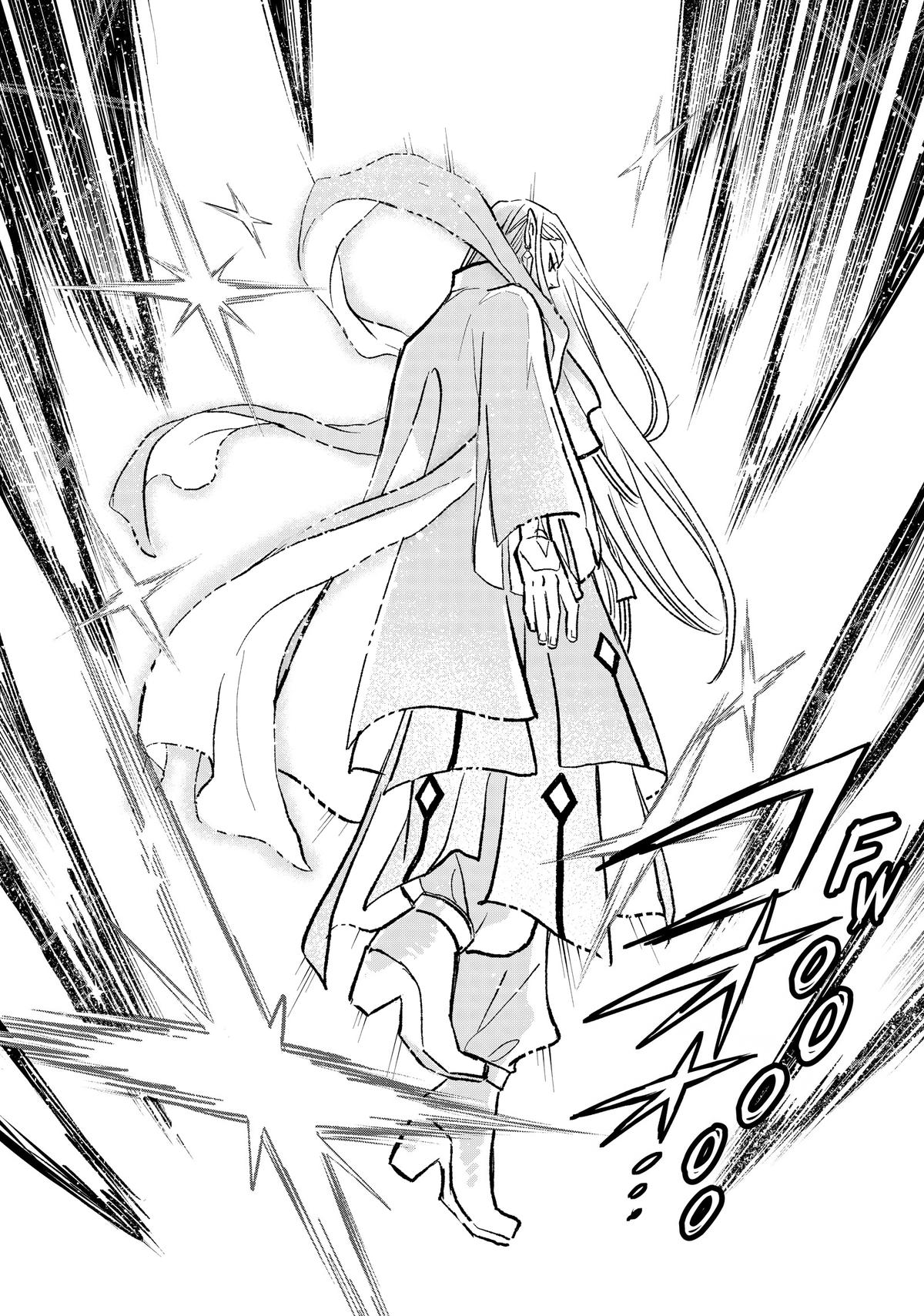 Given Chapter 98 - Page 14