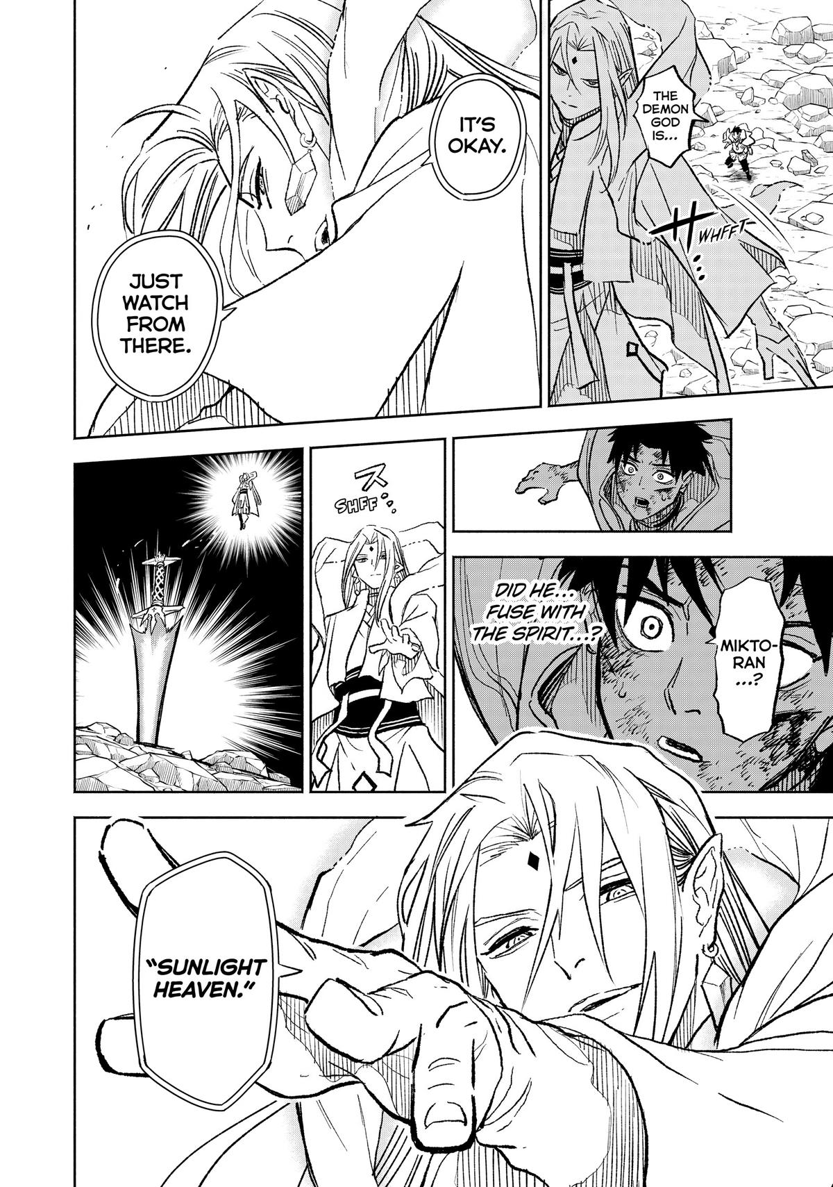 Given Chapter 98 - Page 17