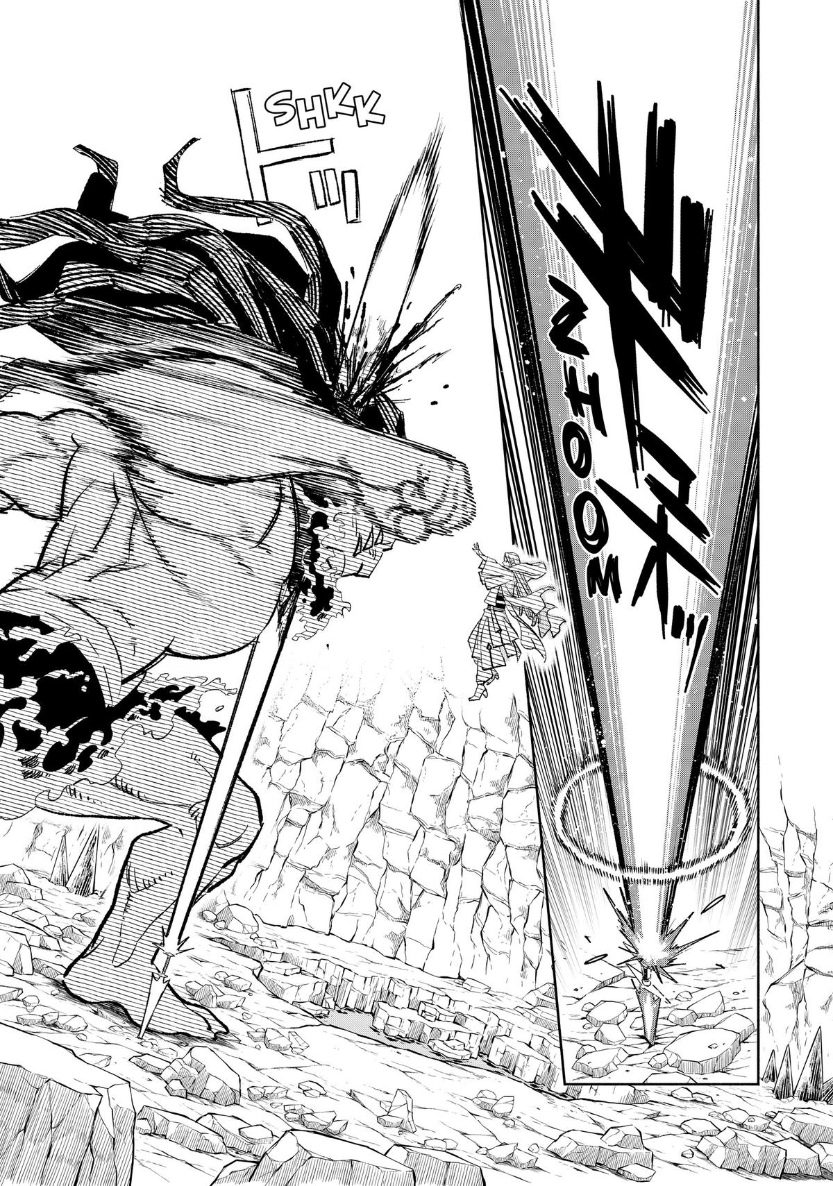 Given Chapter 98 - Page 18