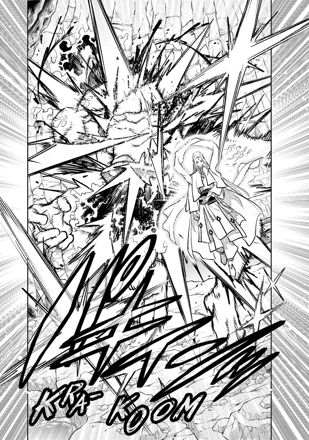 Given Chapter 98 - Page 19