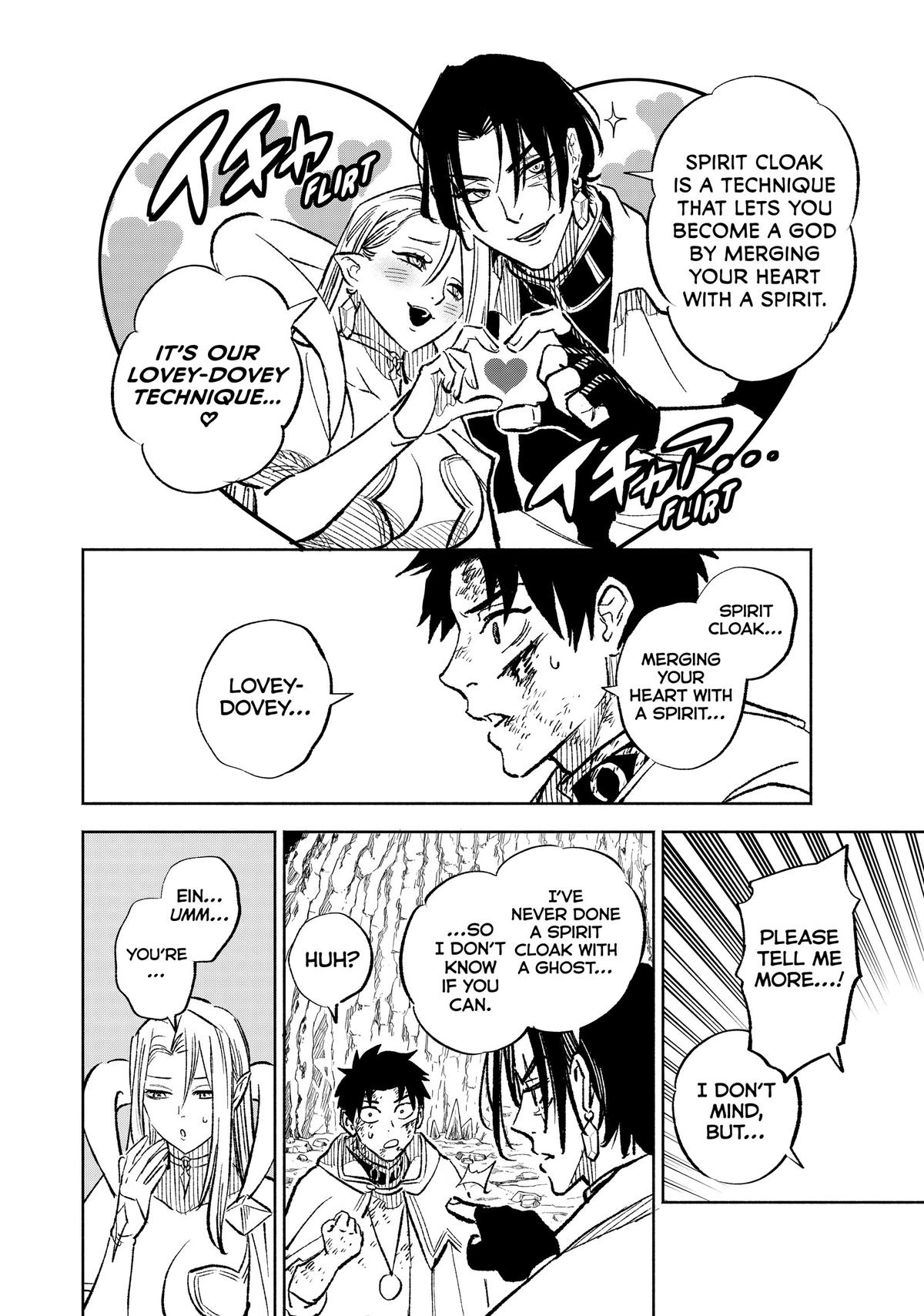 Given Chapter 98 - Page 23