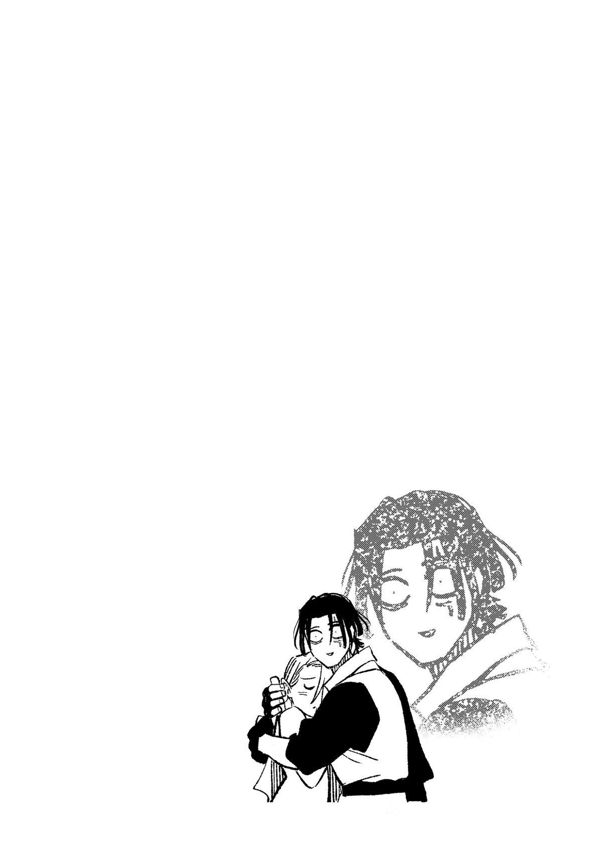 Given Chapter 98 - Page 25