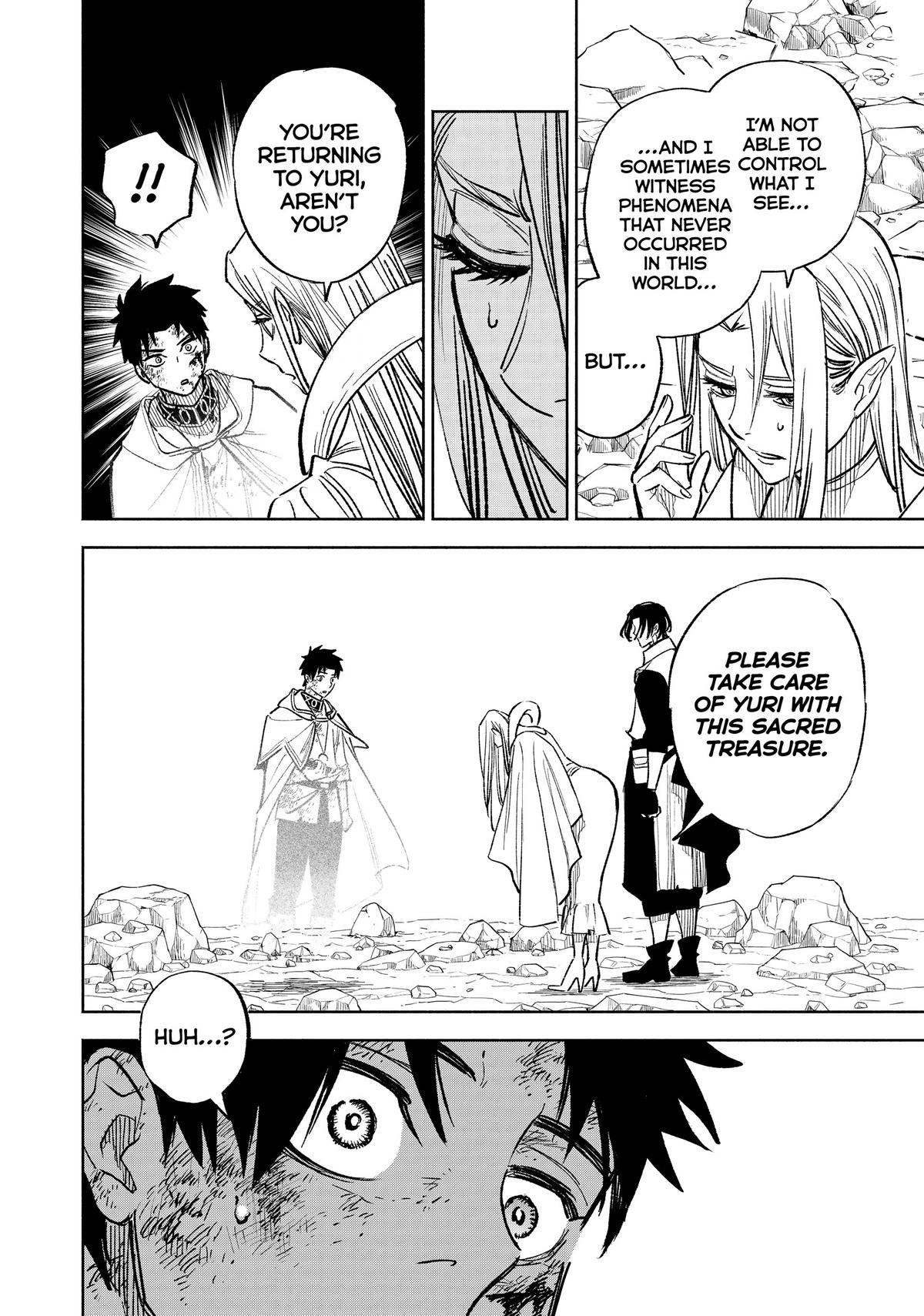 Given Chapter 99 - Page 4