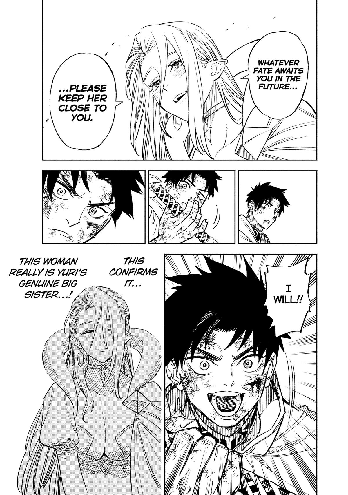 Given Chapter 99 - Page 5