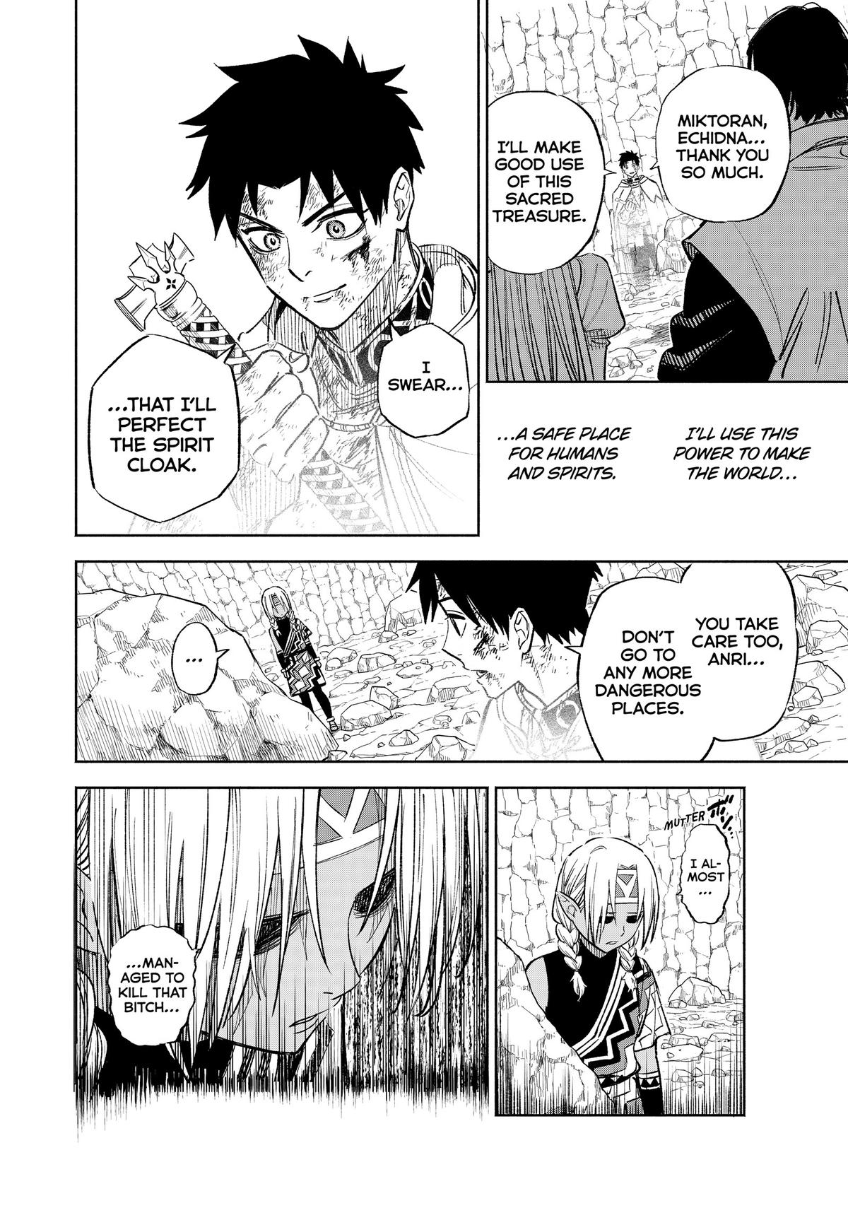 Given Chapter 99 - Page 6