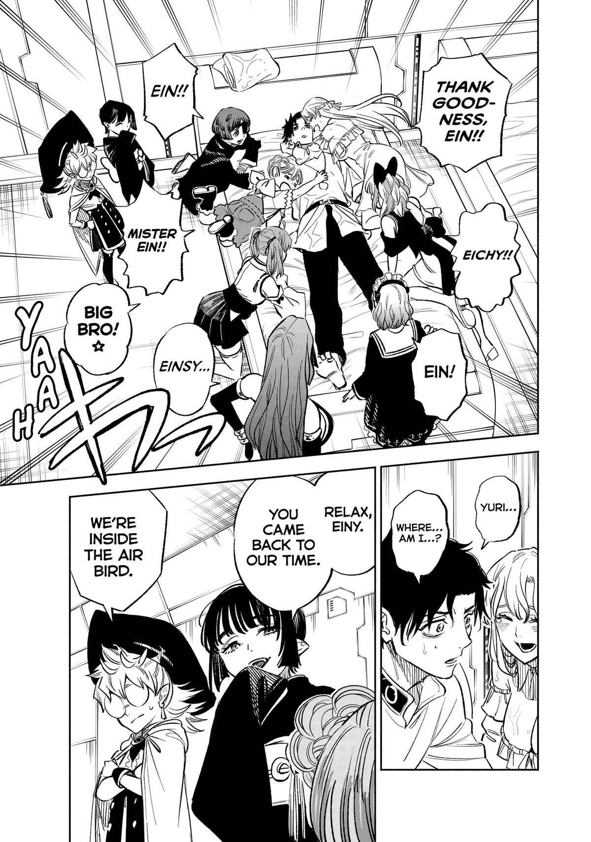 Given Chapter 99 - Page 9