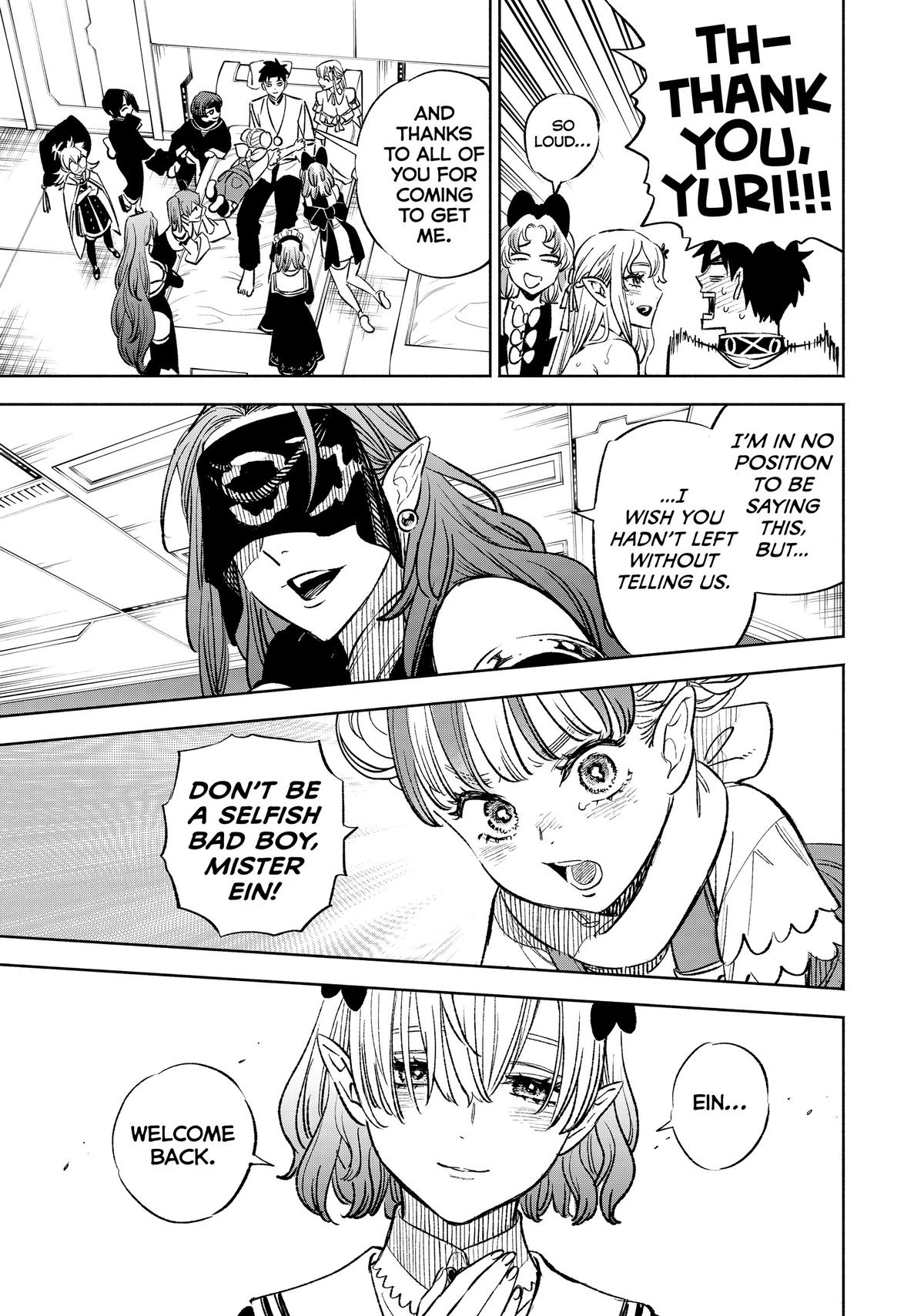 Given Chapter 99 - Page 11