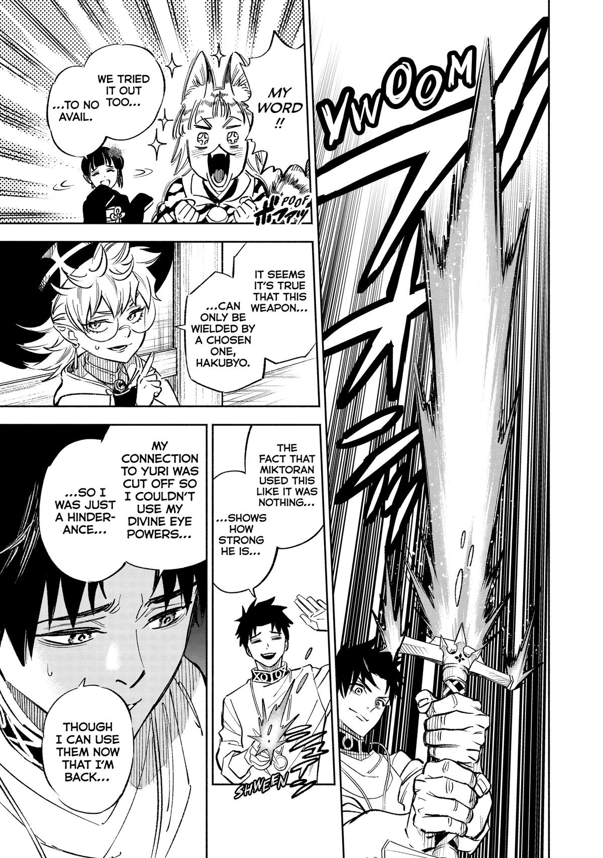 Given Chapter 99 - Page 14