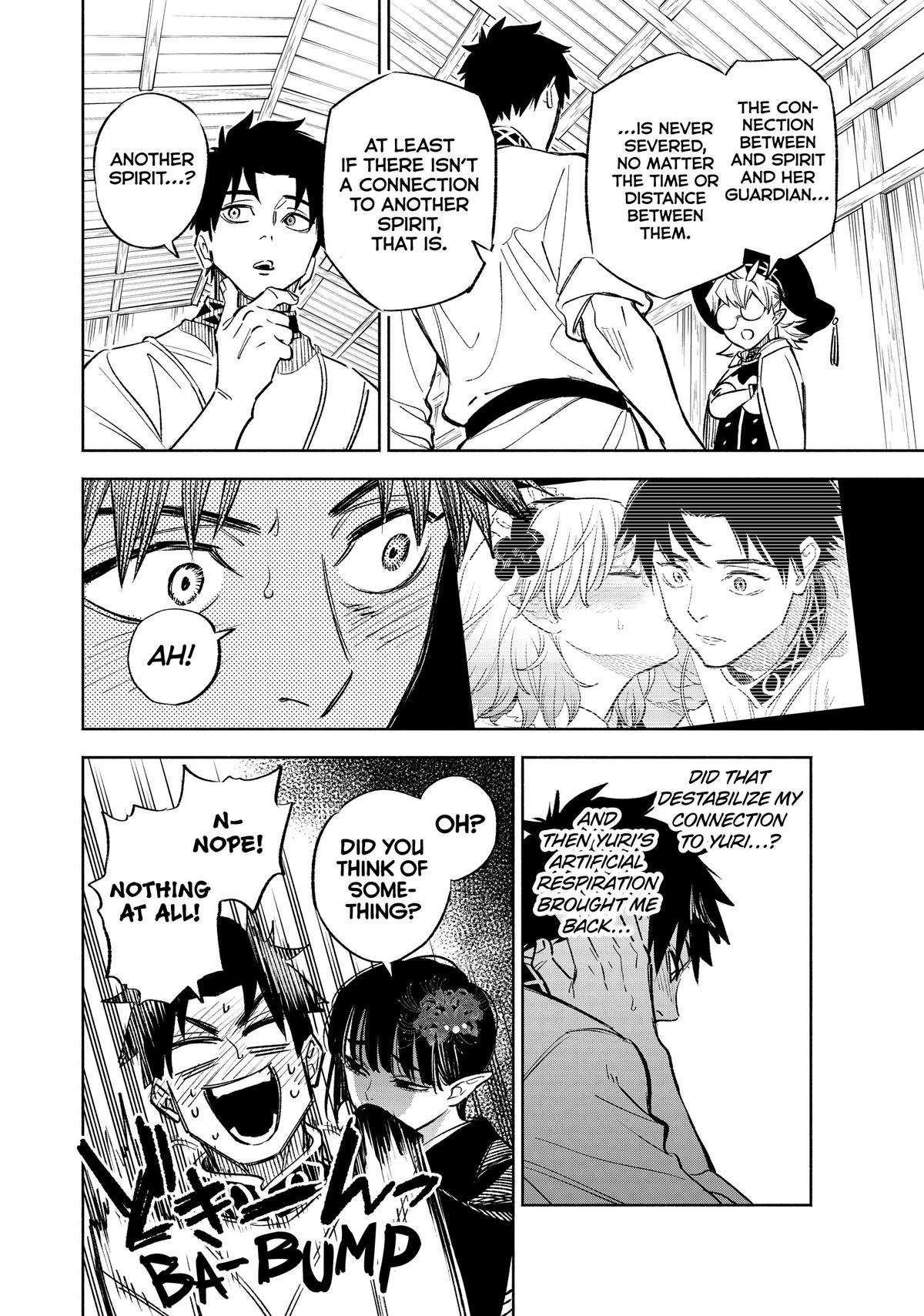 Given Chapter 99 - Page 15