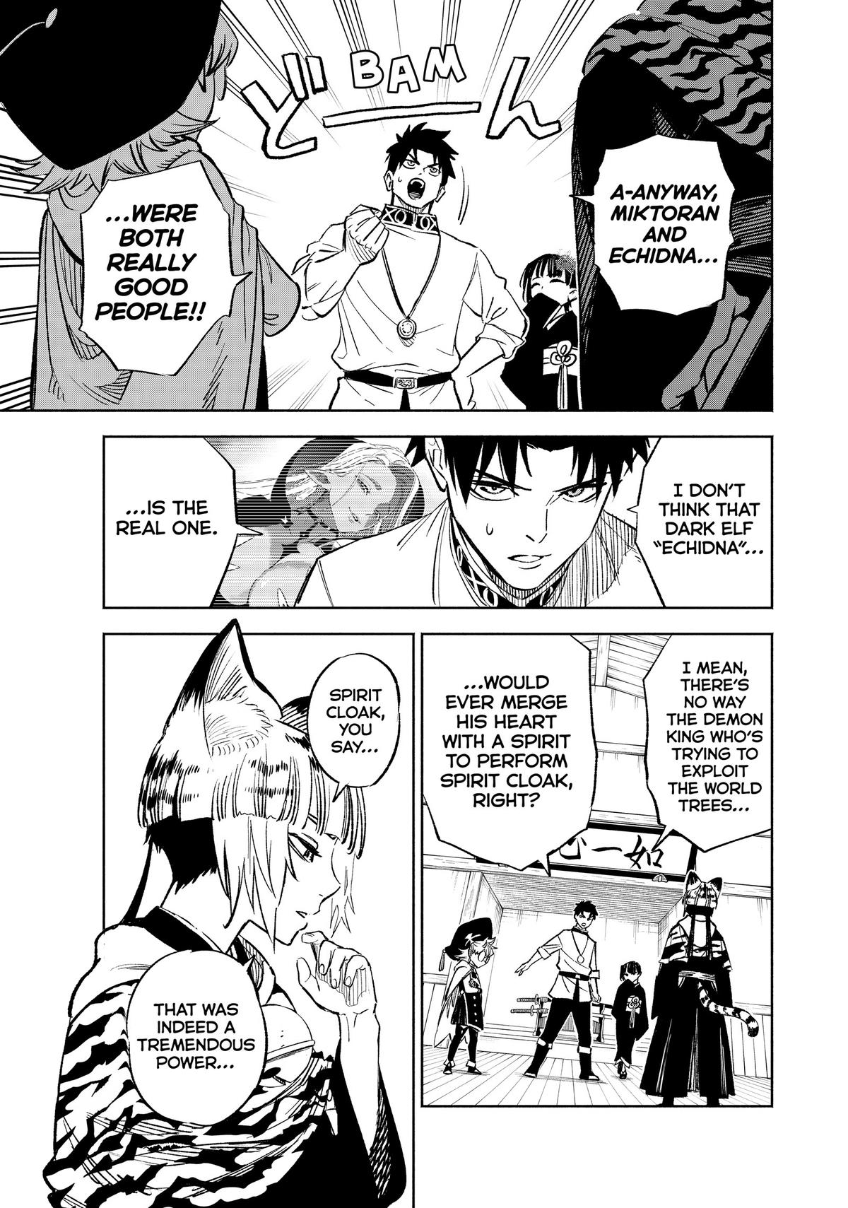 Given Chapter 99 - Page 16