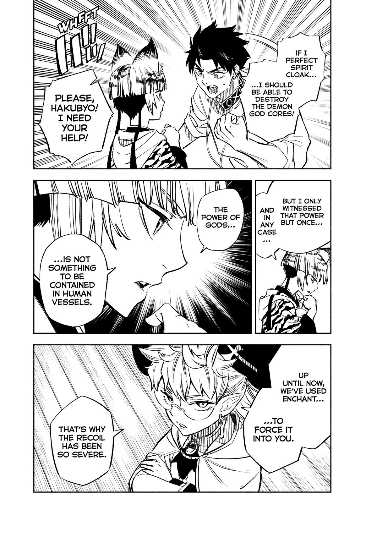 Given Chapter 99 - Page 17