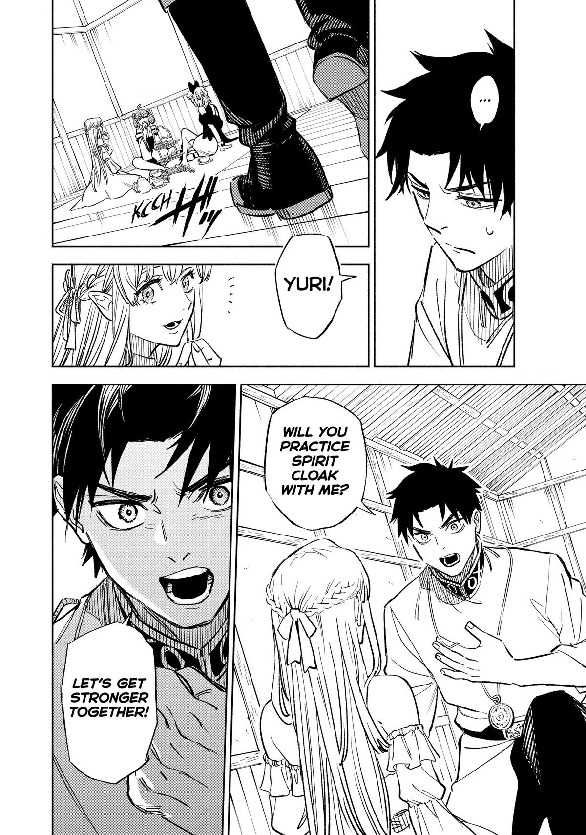 Given Chapter 99 - Page 19