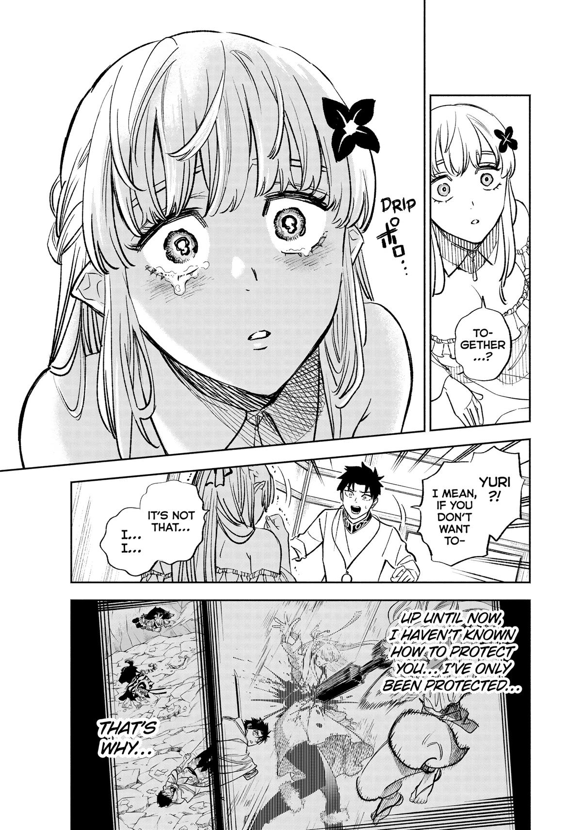 Given Chapter 99 - Page 20