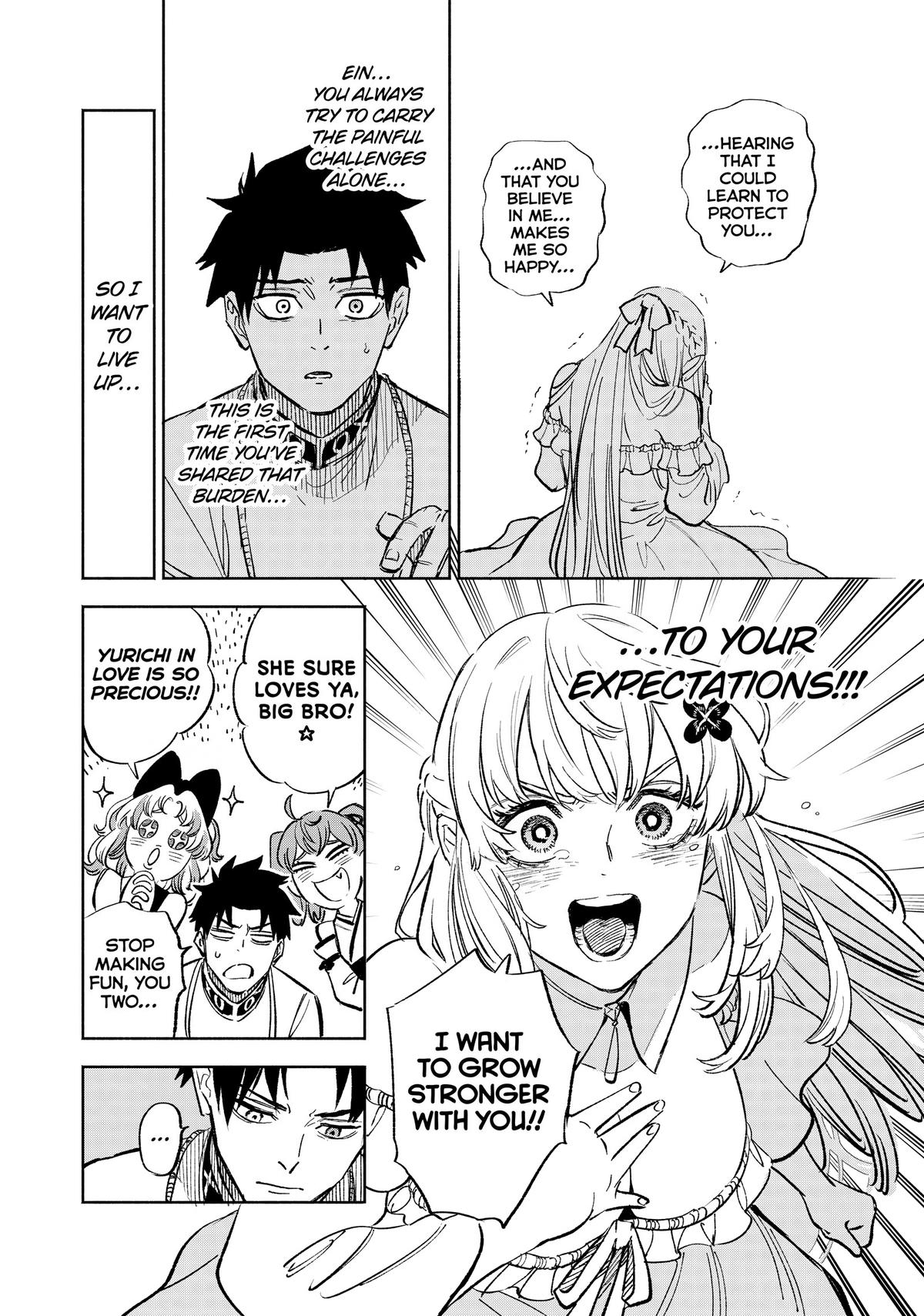 Given Chapter 99 - Page 21