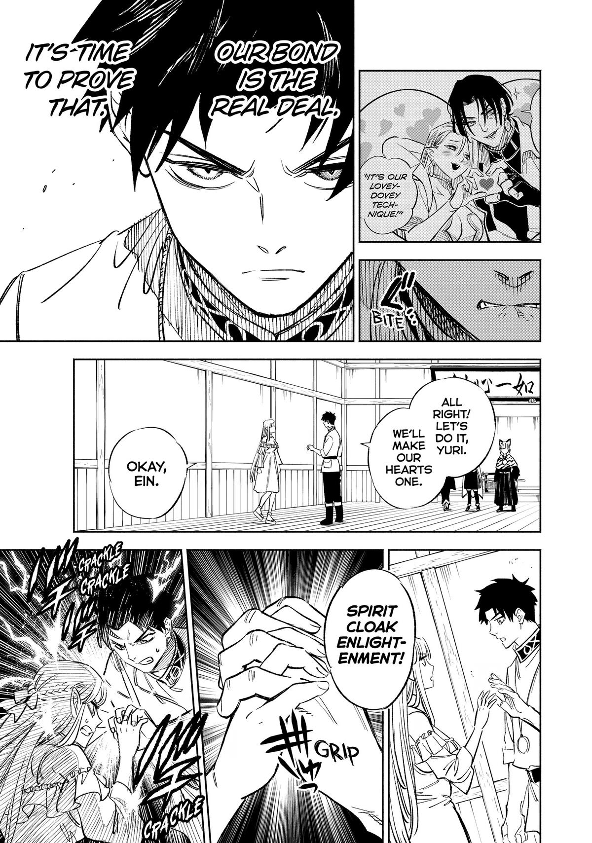 Given Chapter 99 - Page 22