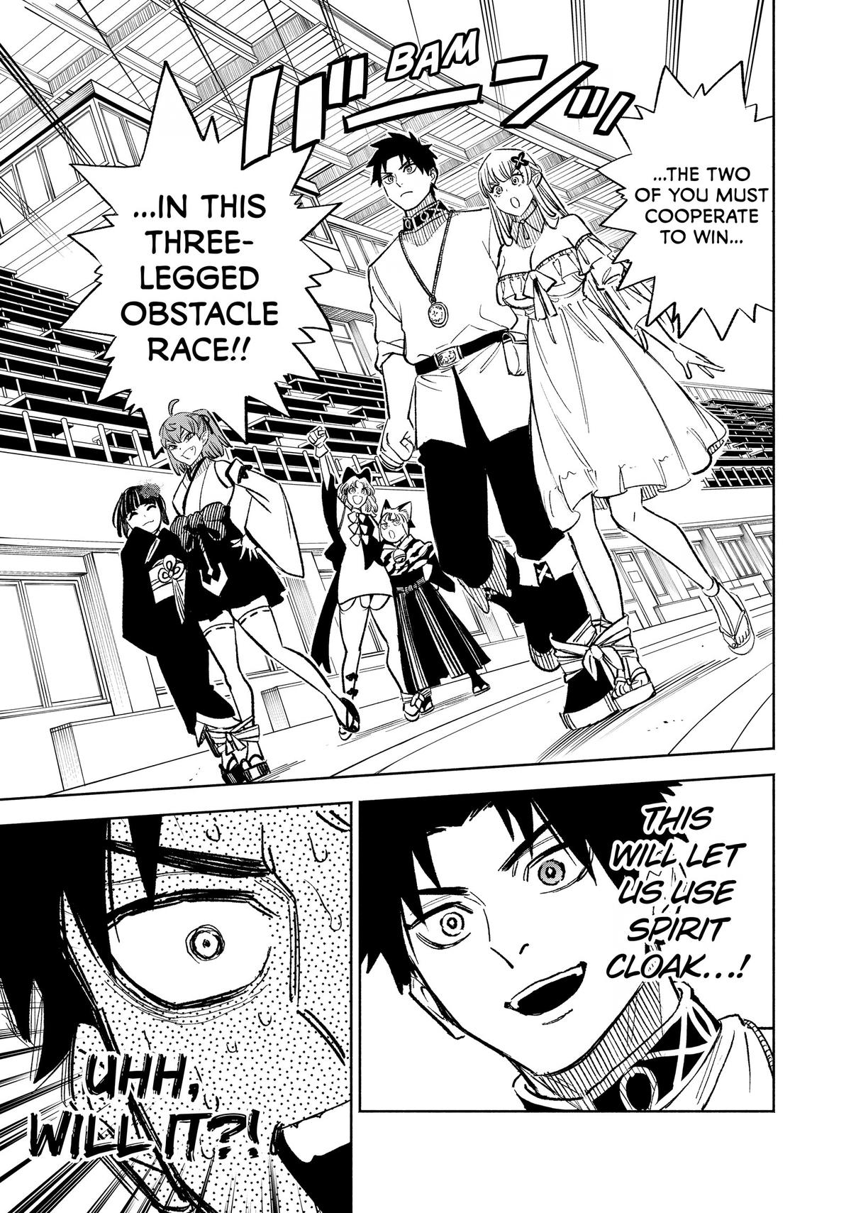 Given Chapter 99 - Page 24