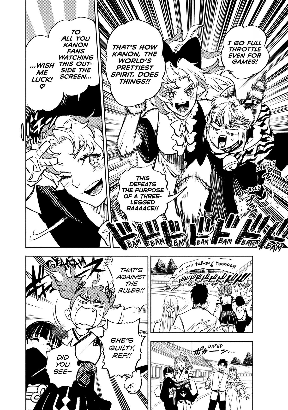 Given Chapter 100 - Page 4
