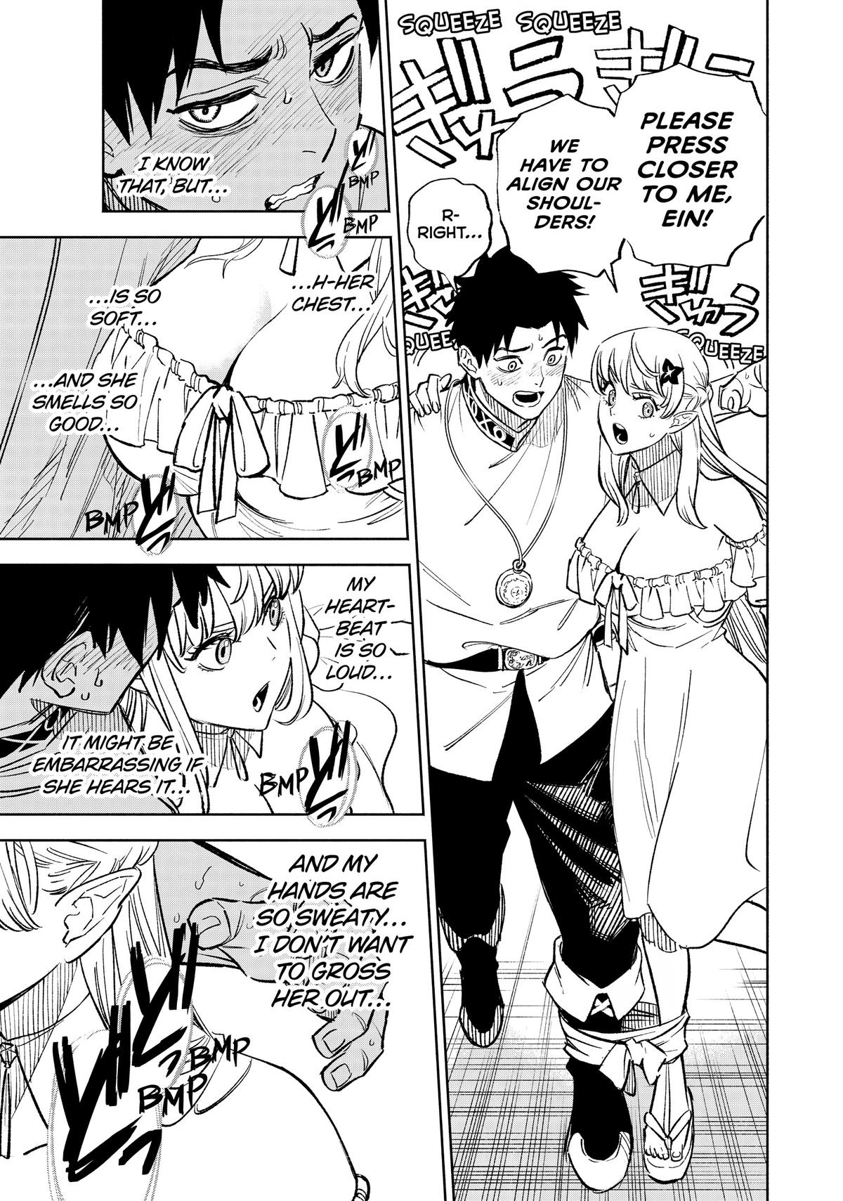 Given Chapter 100 - Page 7