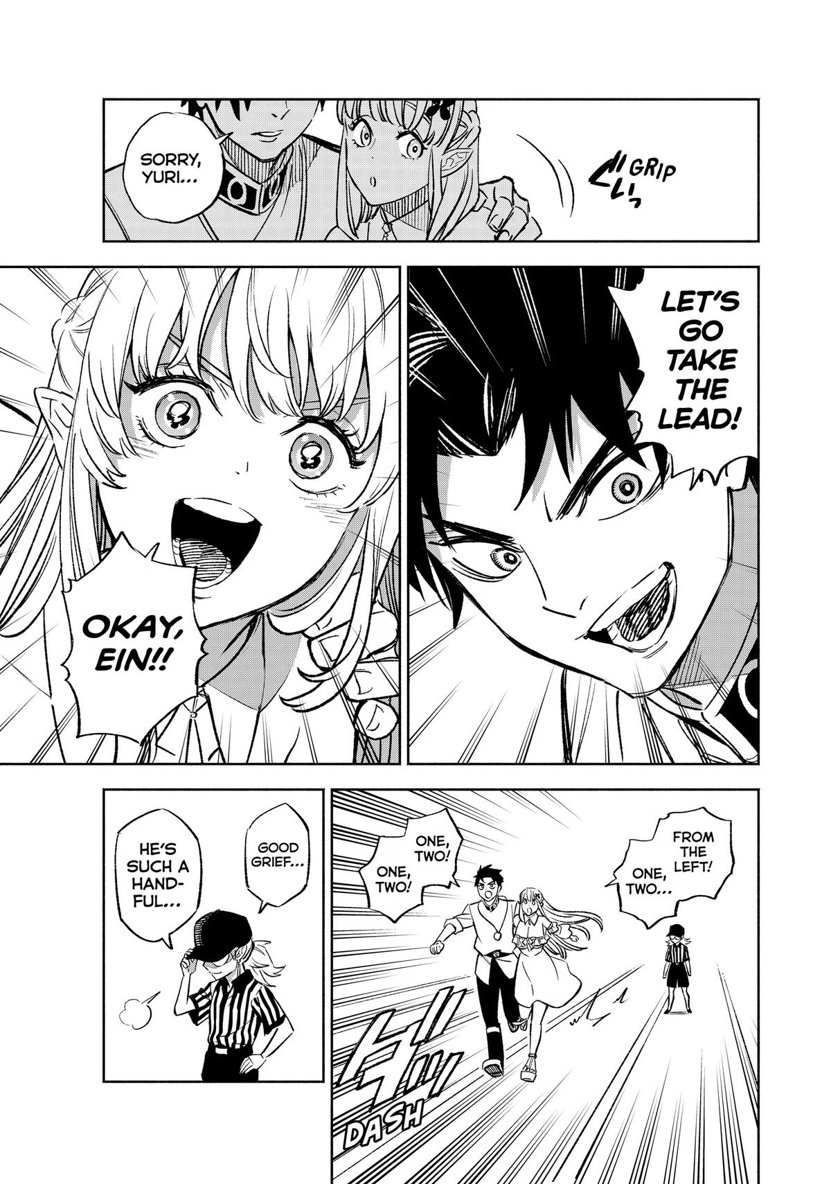 Given Chapter 100 - Page 9