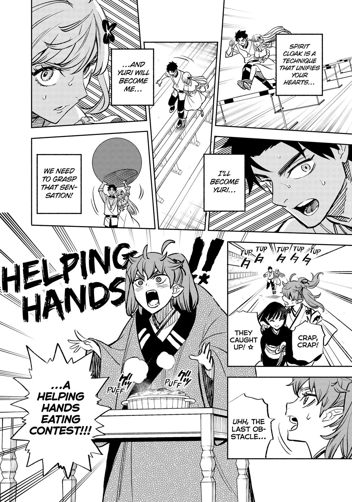 Given Chapter 100 - Page 10