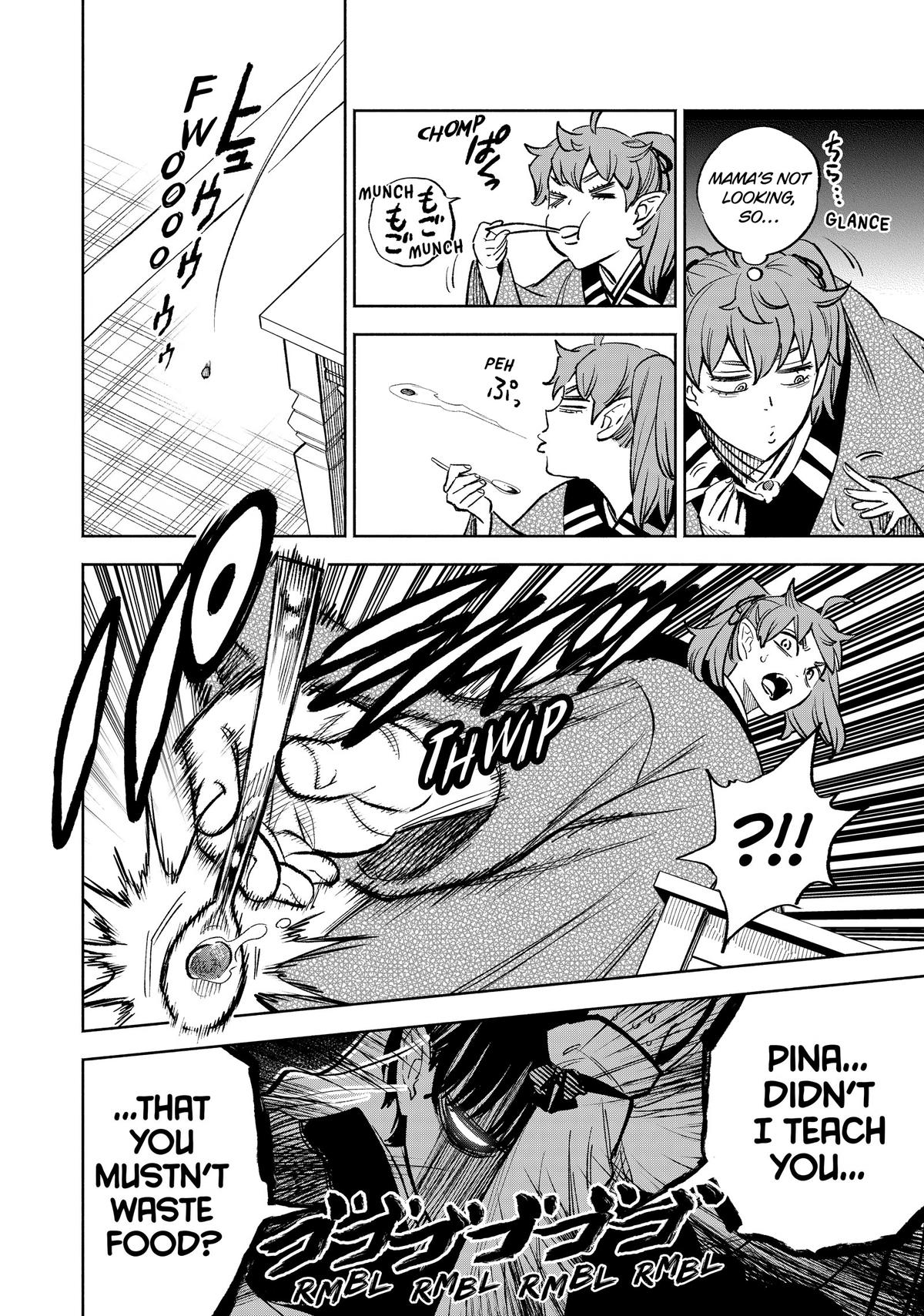 Given Chapter 100 - Page 12