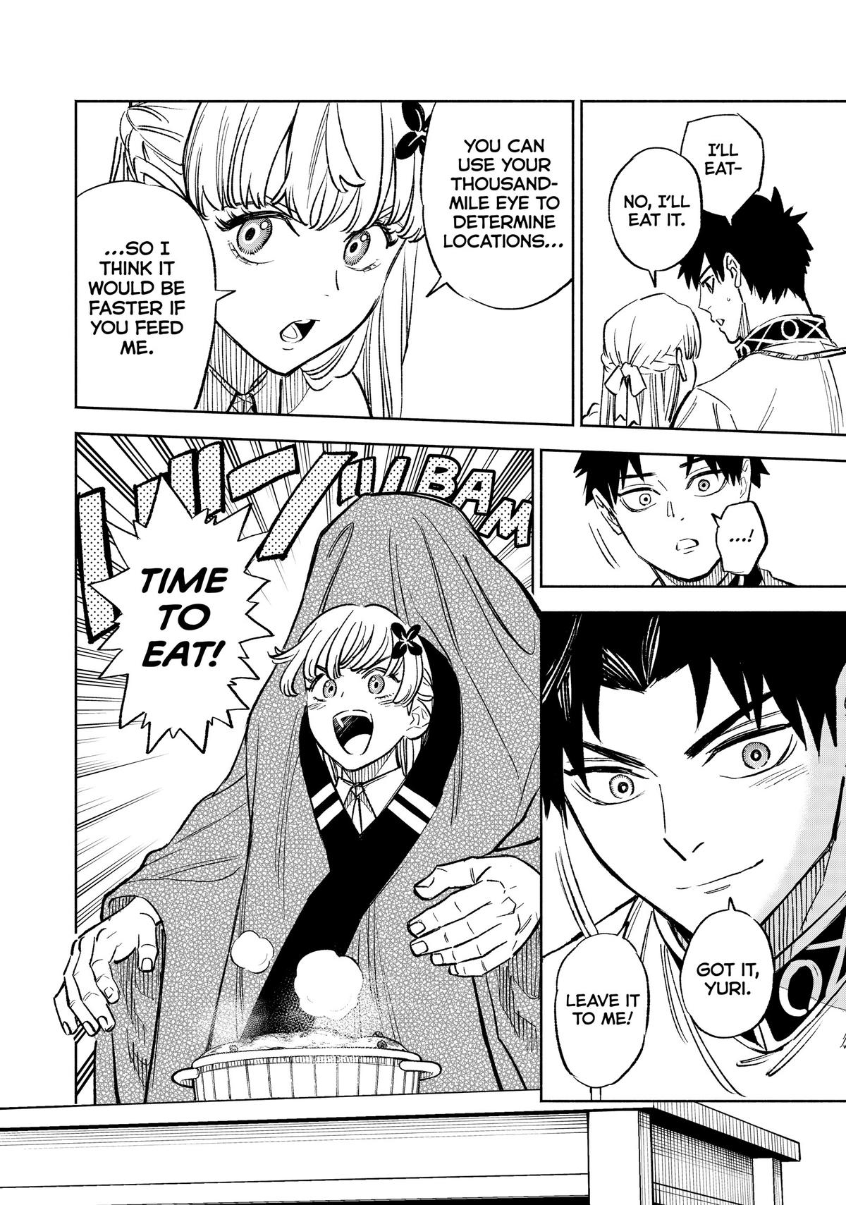 Given Chapter 100 - Page 14
