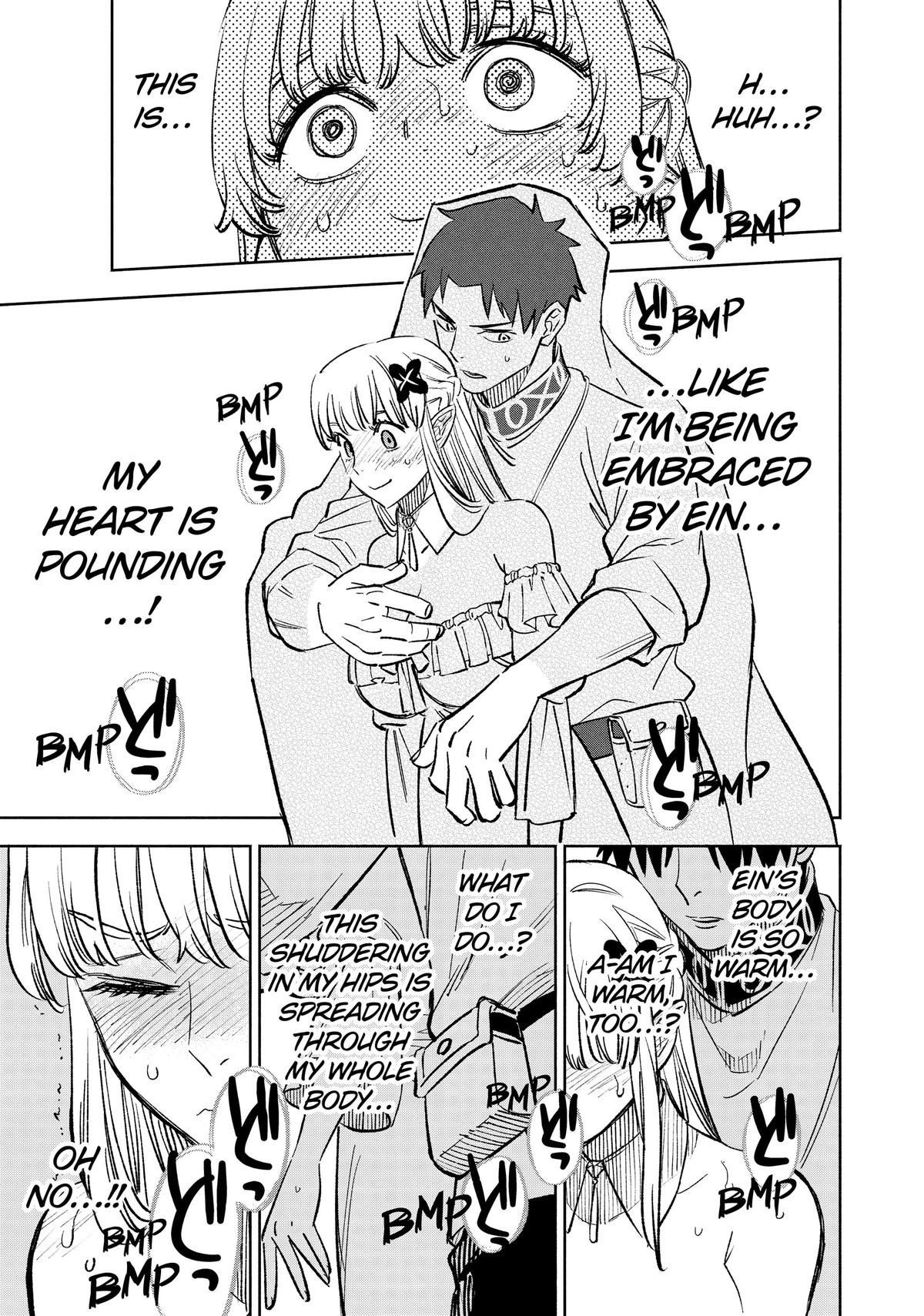Given Chapter 100 - Page 15