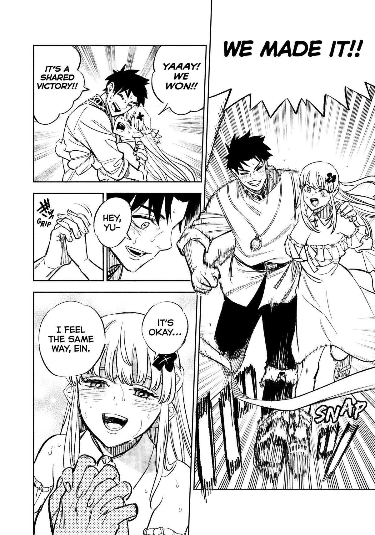 Given Chapter 100 - Page 20