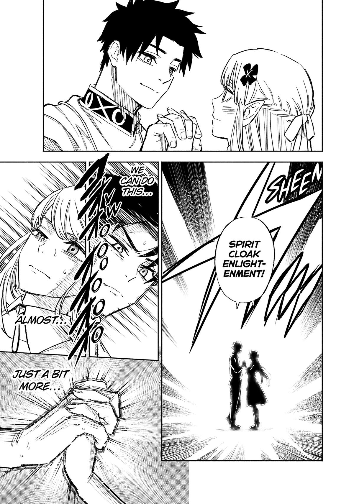 Given Chapter 100 - Page 21