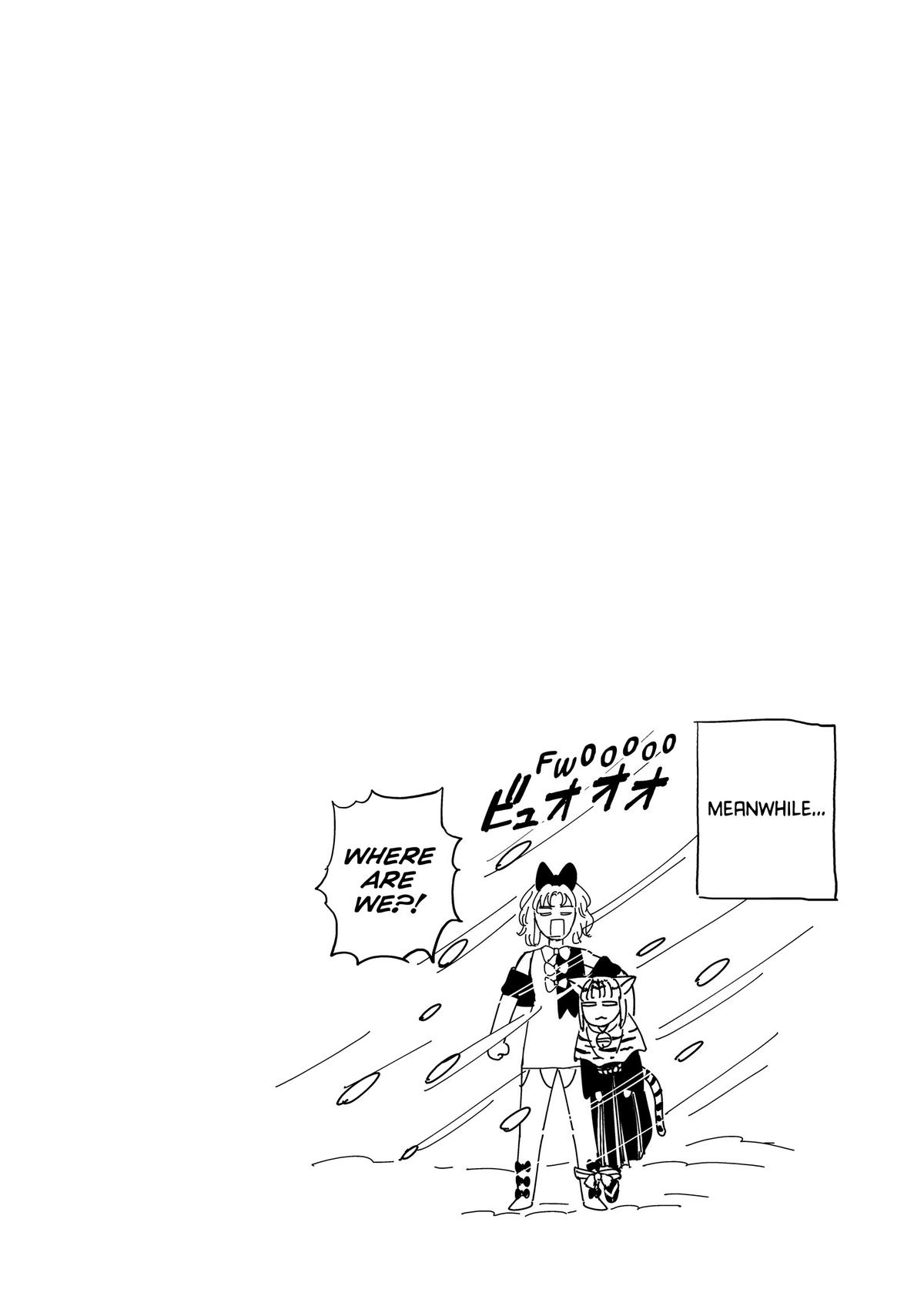 Given Chapter 100 - Page 26