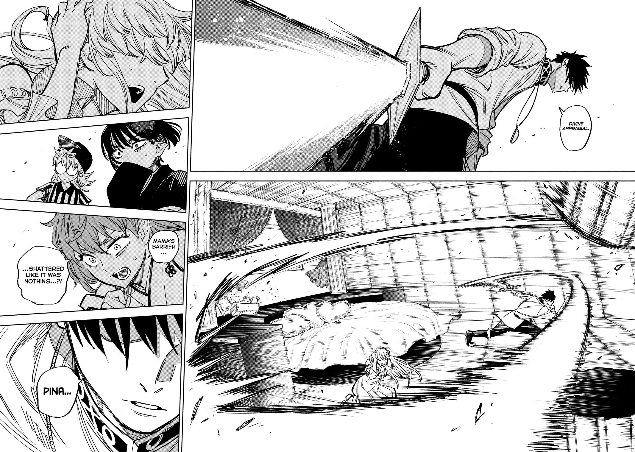 Given Chapter 101 - Page 4