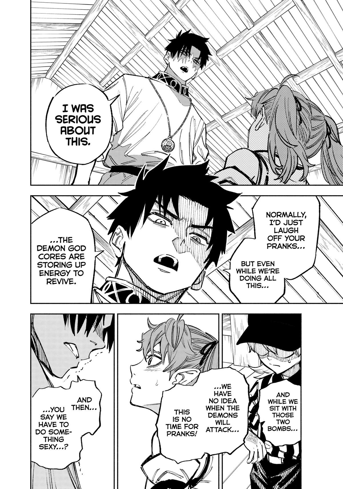 Given Chapter 101 - Page 5