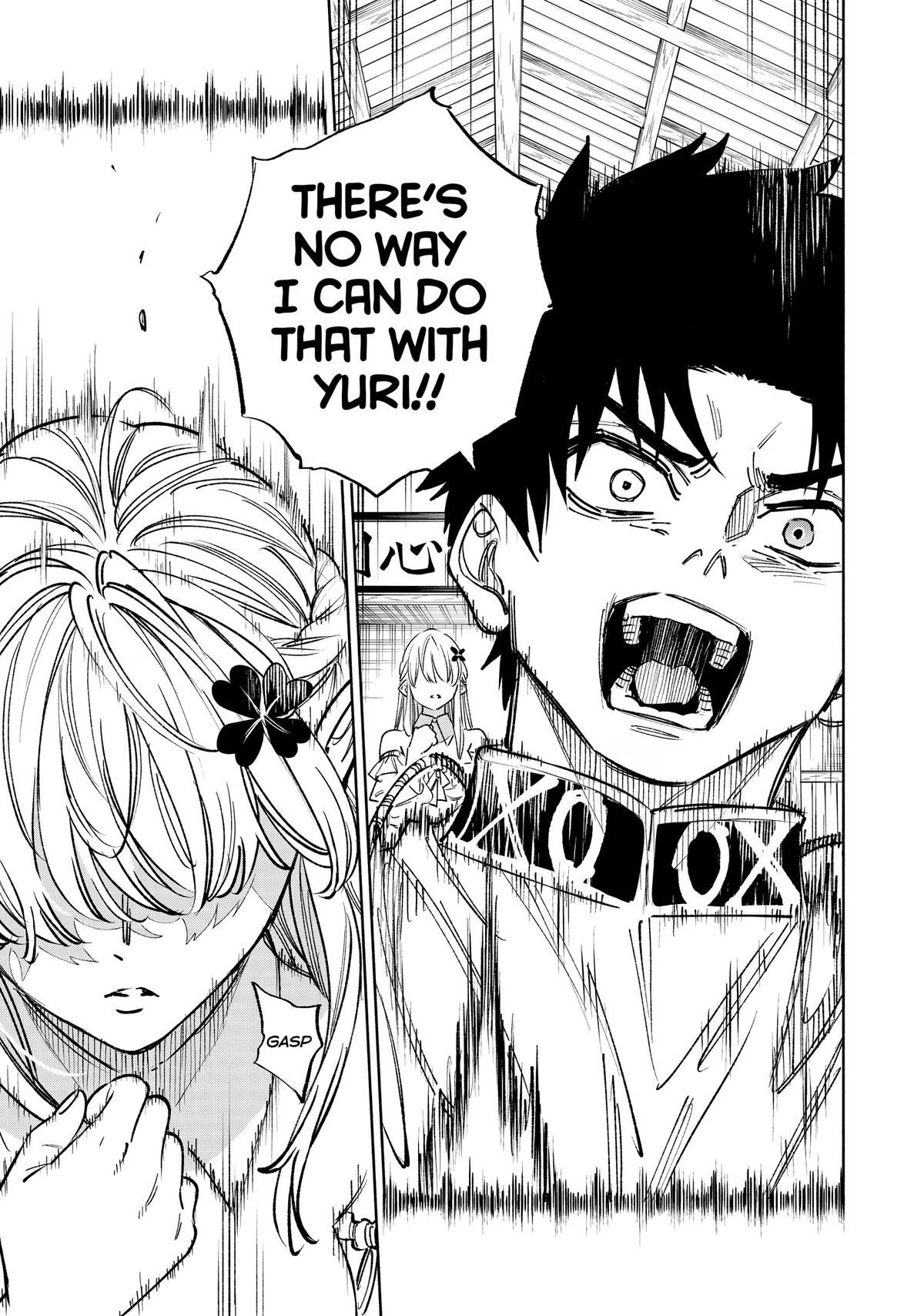 Given Chapter 101 - Page 6
