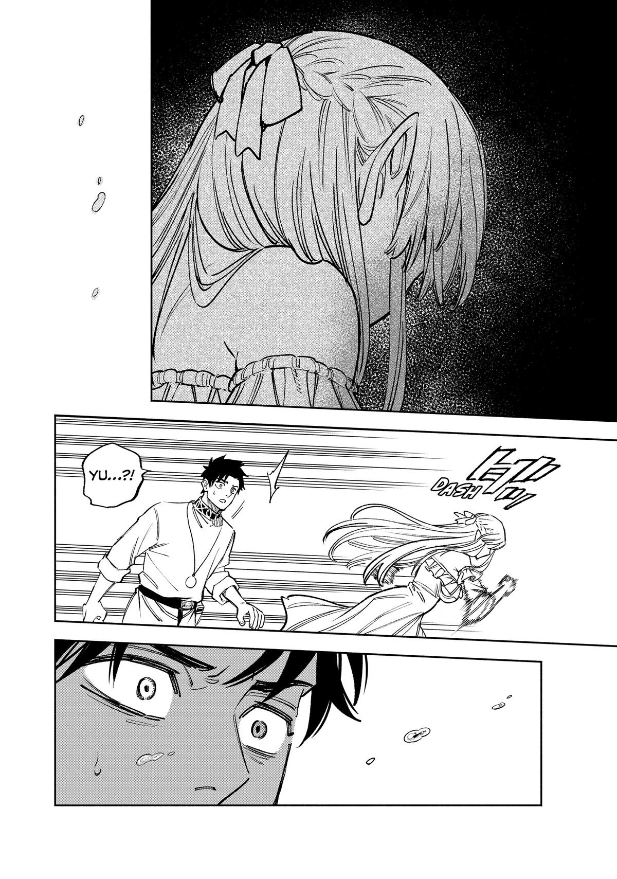 Given Chapter 101 - Page 7