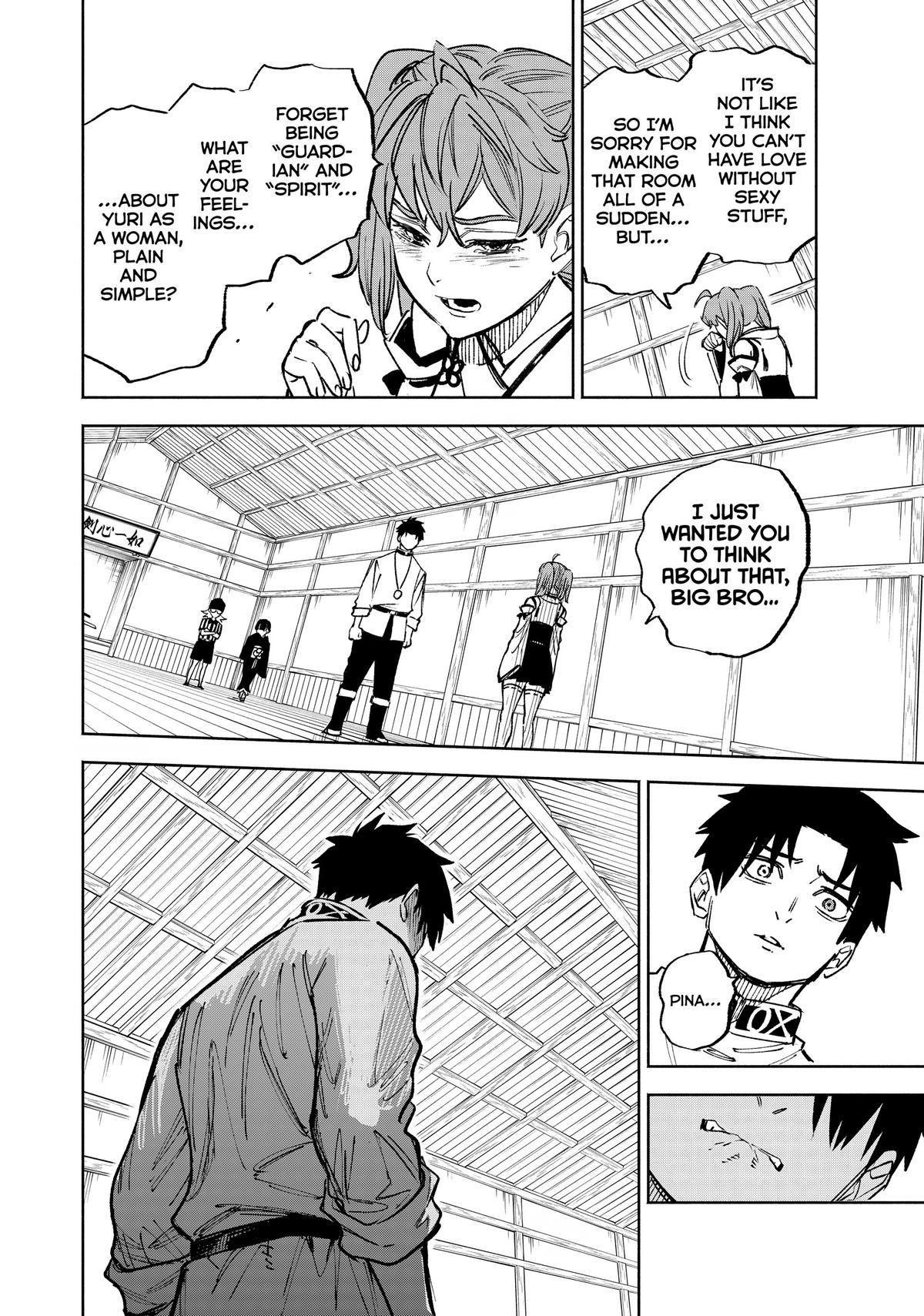 Given Chapter 101 - Page 11