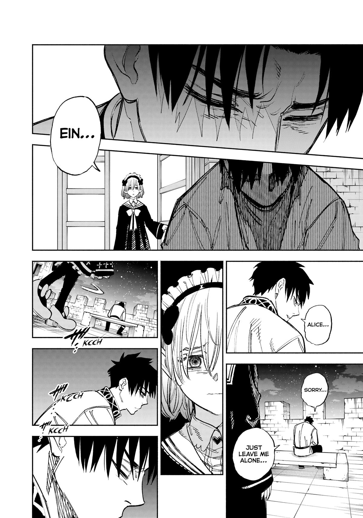 Given Chapter 102 - Page 6