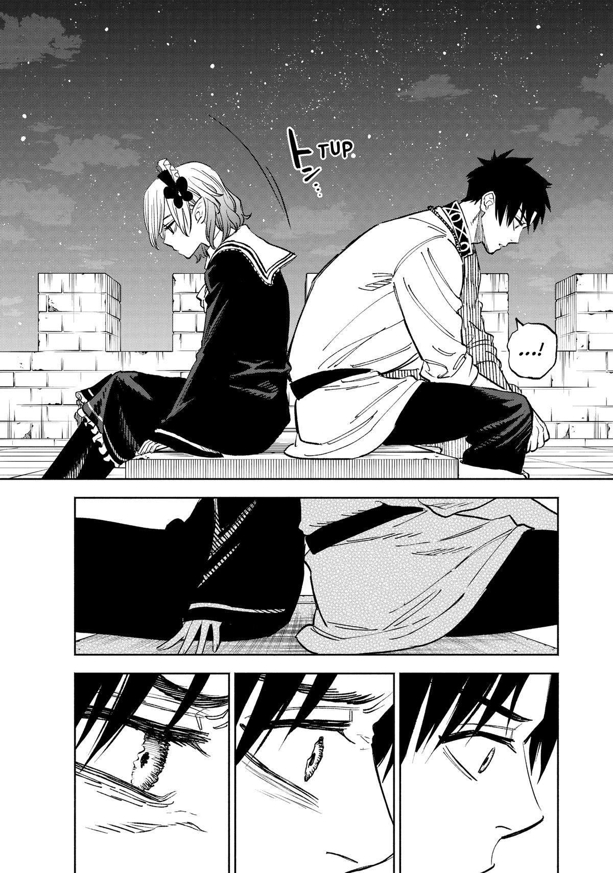 Given Chapter 102 - Page 7