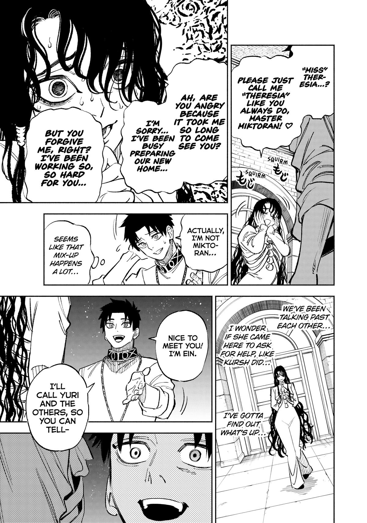 Given Chapter 102 - Page 16