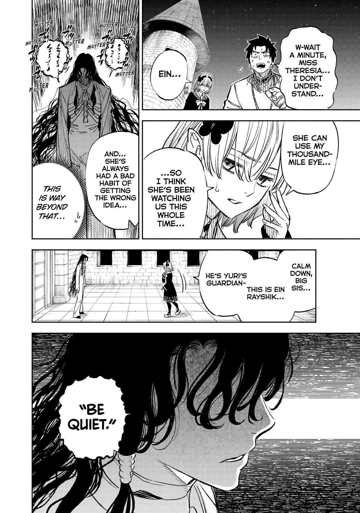 Given Chapter 102 - Page 21