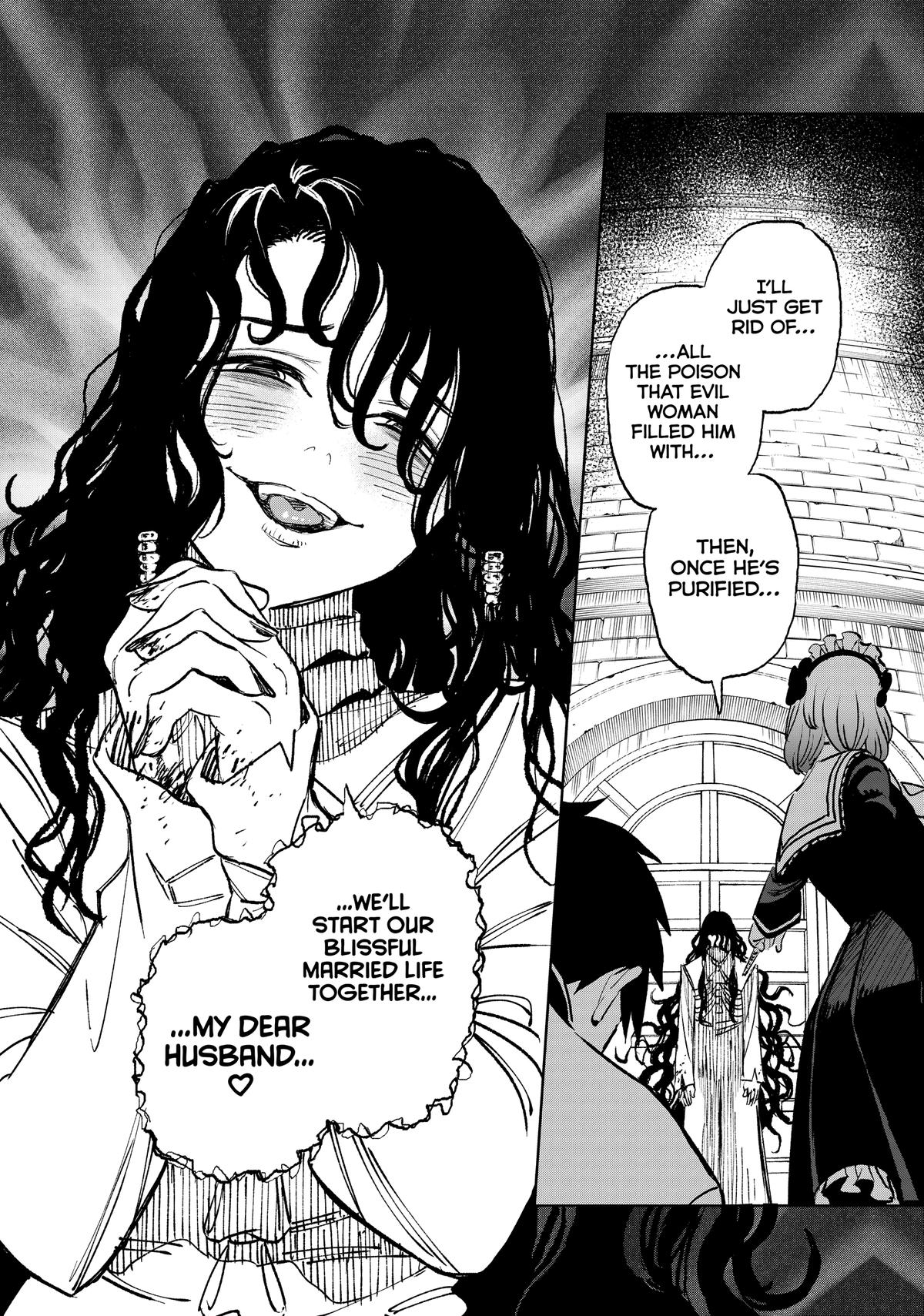 Given Chapter 102 - Page 29