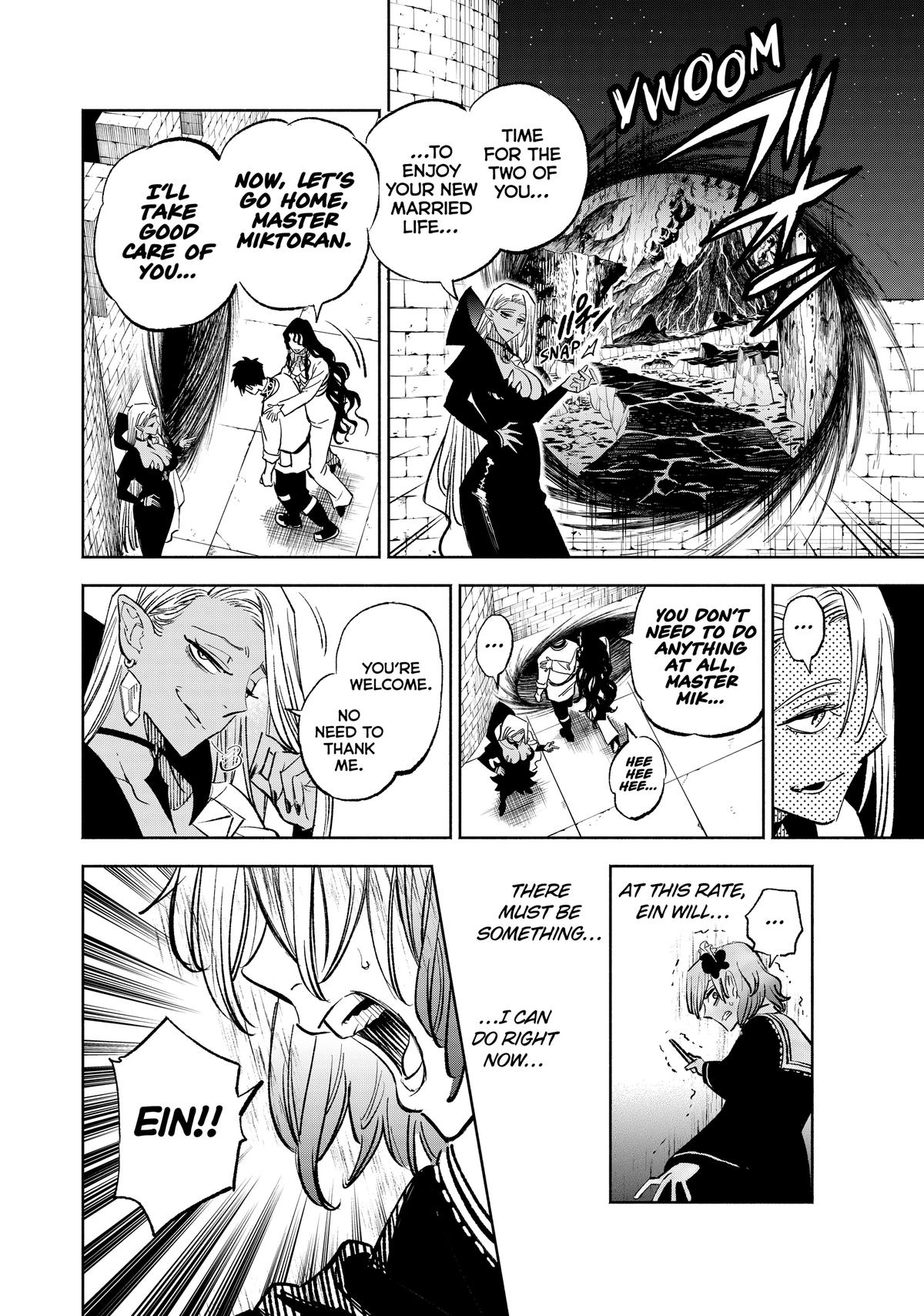 Given Chapter 103 - Page 4