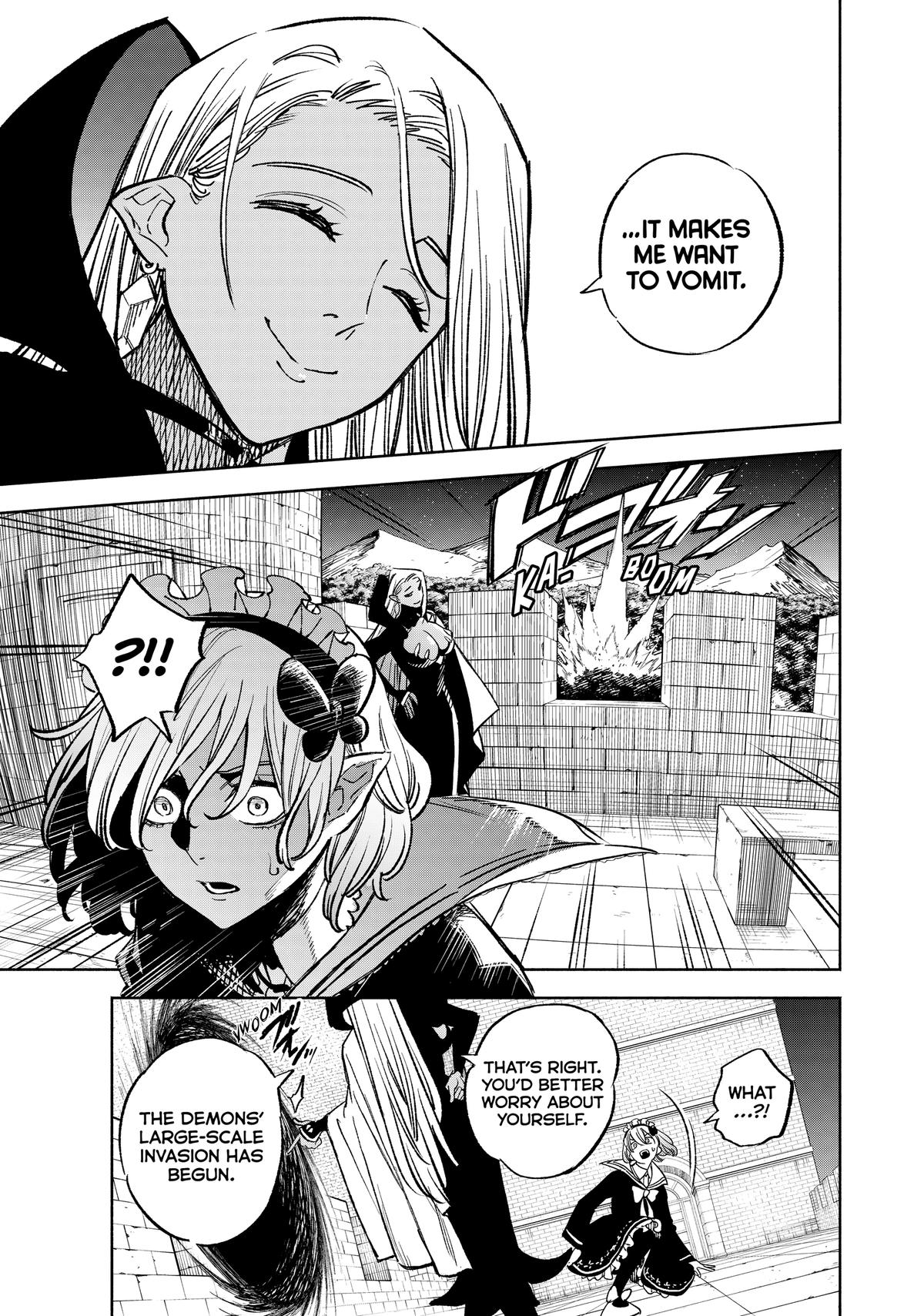 Given Chapter 103 - Page 7