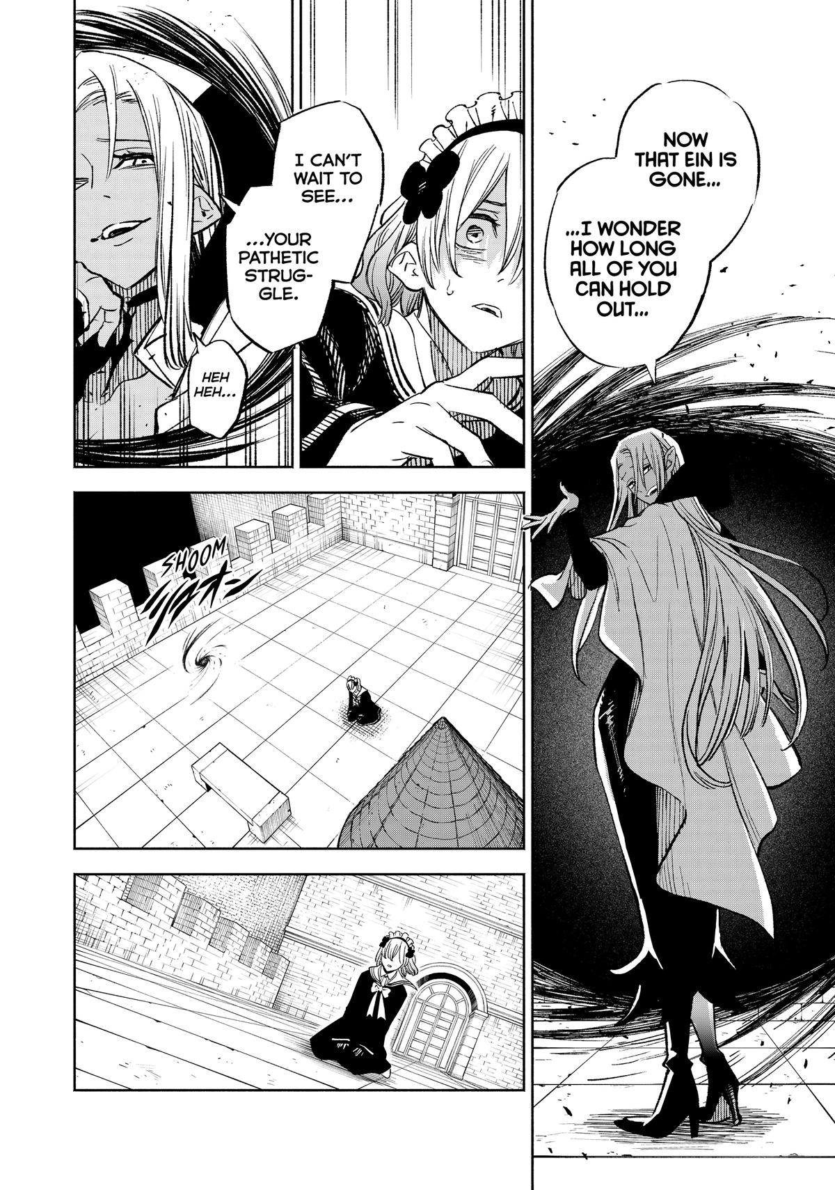 Given Chapter 103 - Page 8