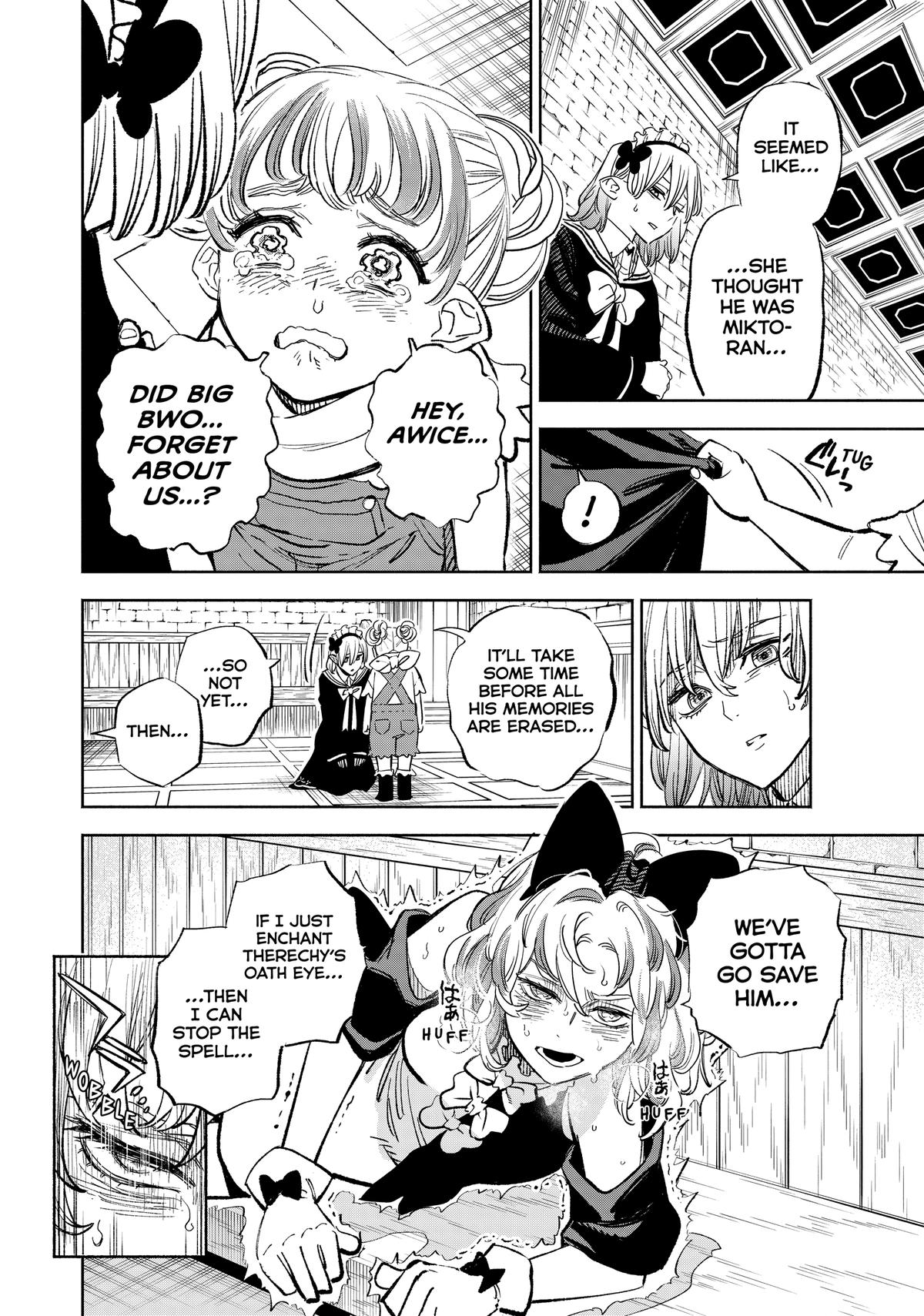 Given Chapter 103 - Page 10