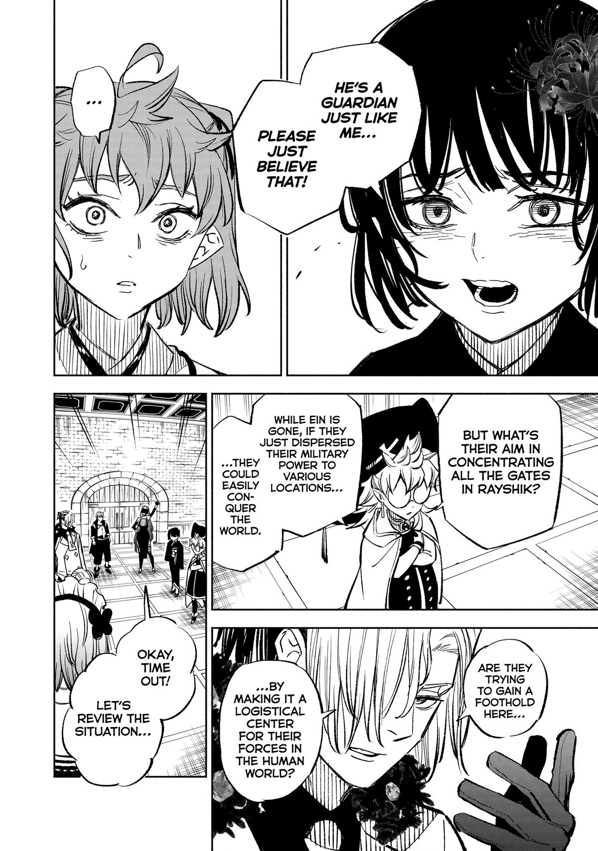 Given Chapter 103 - Page 14