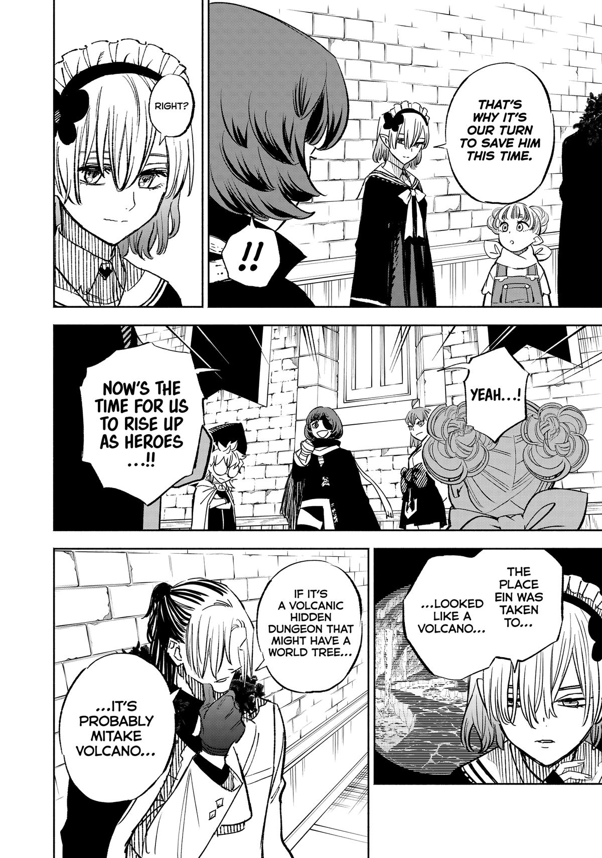 Given Chapter 103 - Page 16