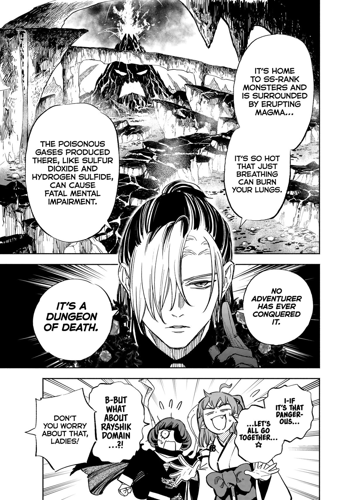 Given Chapter 103 - Page 17