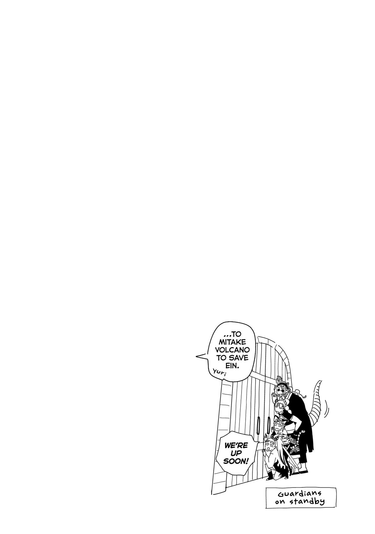 Given Chapter 103 - Page 23